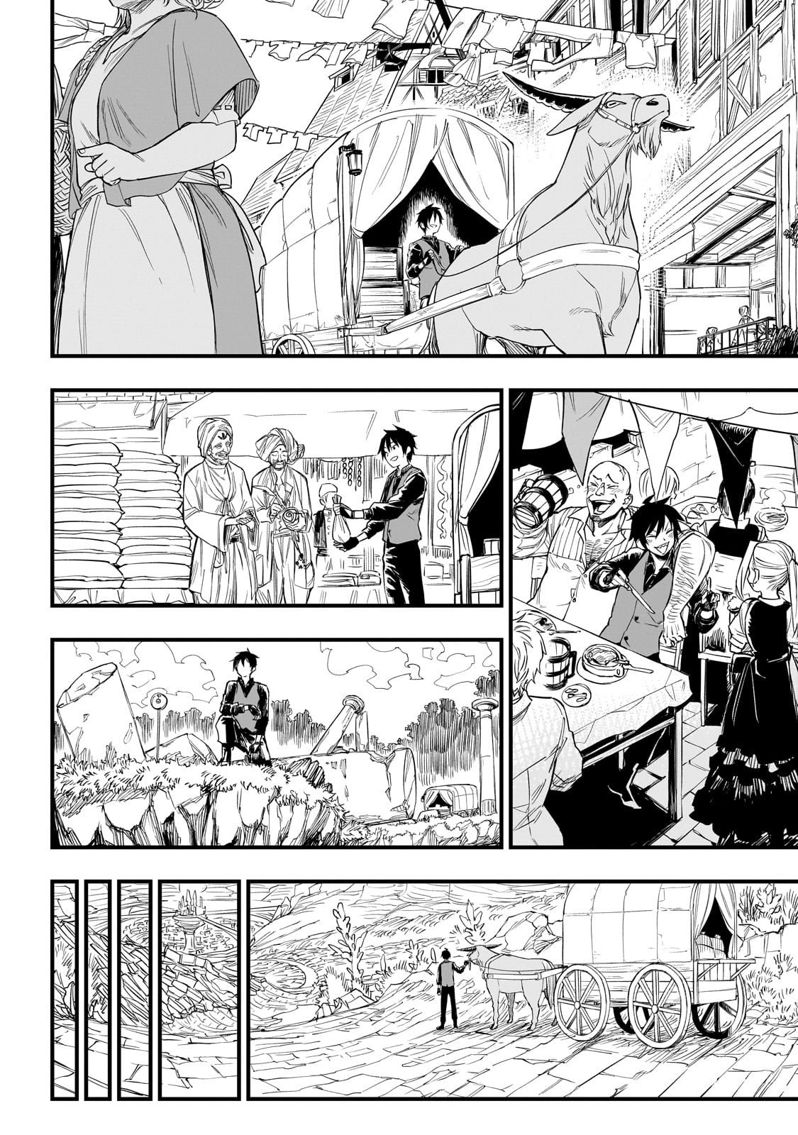 Tensei Akuma no Saikyou Yuusha Ikusei Keikaku Chapter 1 - halaman 31