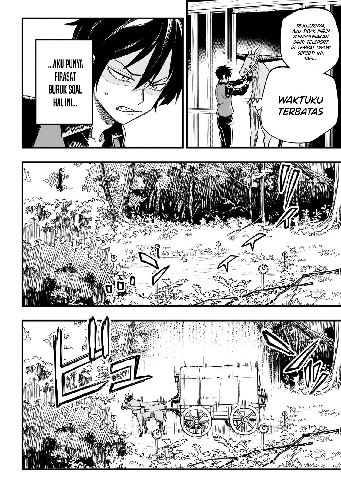 Tensei Akuma no Saikyou Yuusha Ikusei Keikaku Chapter 1 - halaman 35