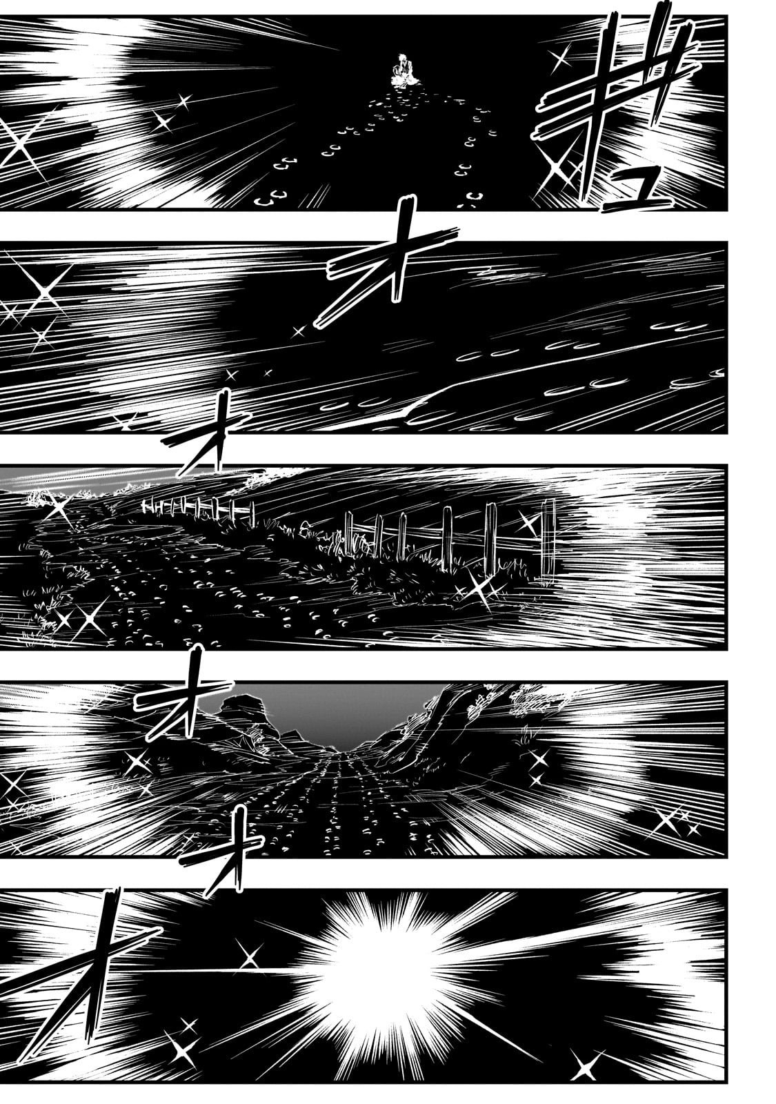 Tensei Akuma no Saikyou Yuusha Ikusei Keikaku Chapter 1 - halaman 46
