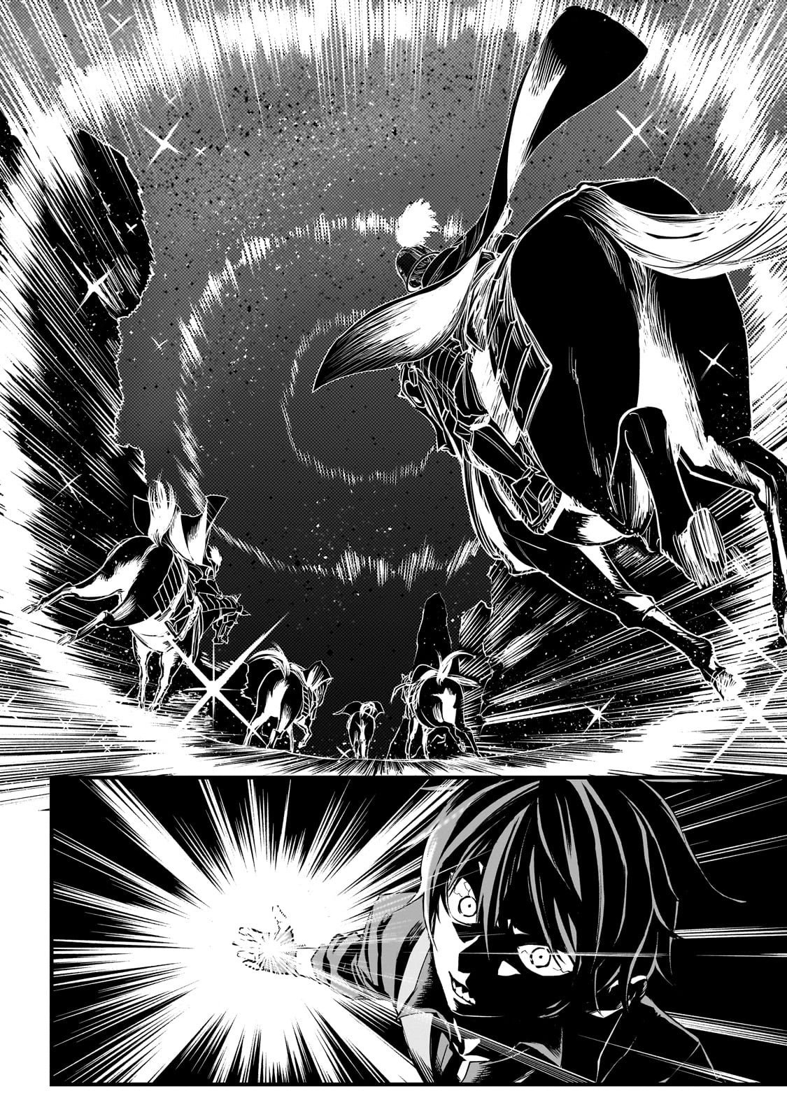 Tensei Akuma no Saikyou Yuusha Ikusei Keikaku Chapter 1 - halaman 47