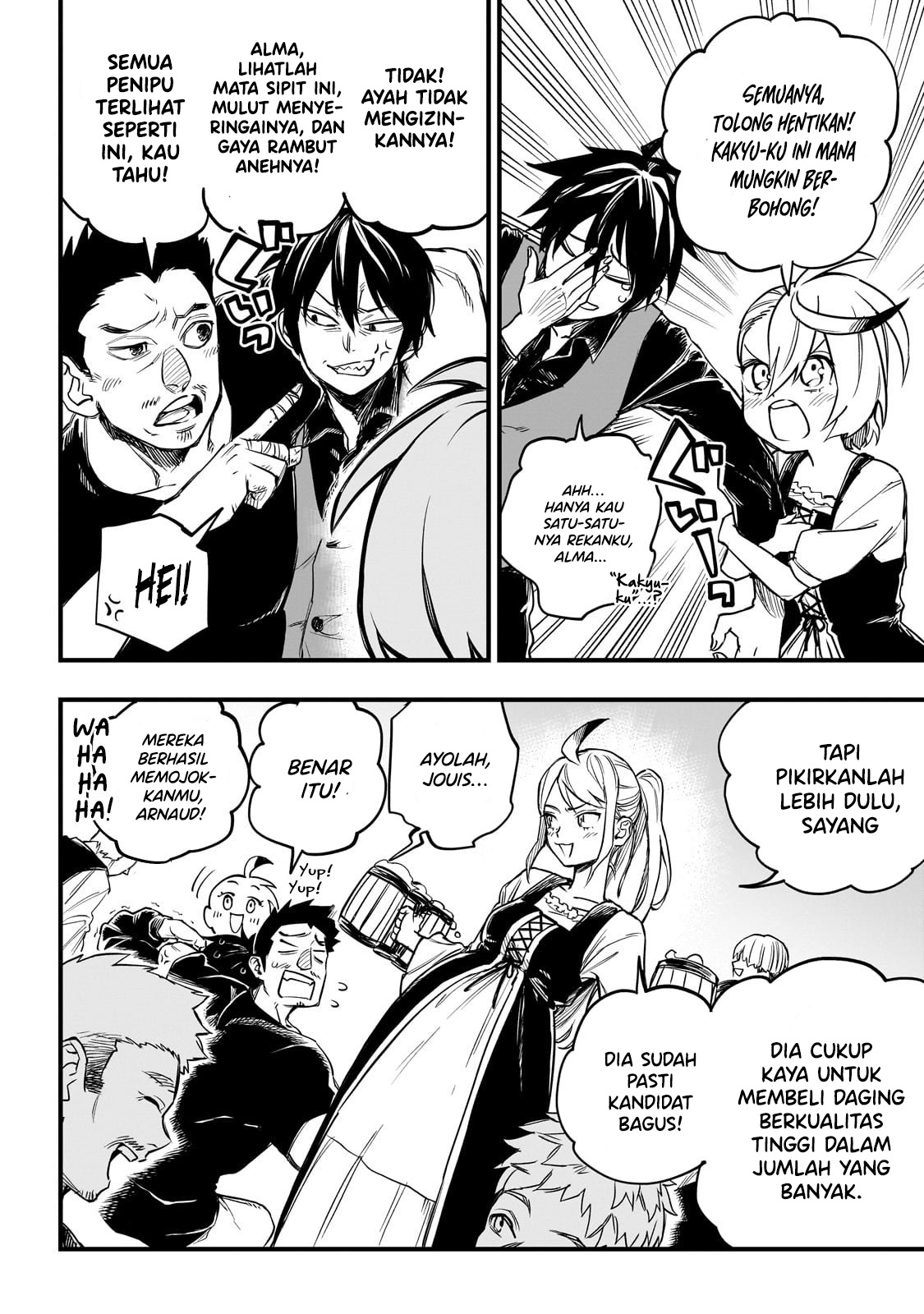 Tensei Akuma no Saikyou Yuusha Ikusei Keikaku Chapter 1 - halaman 9