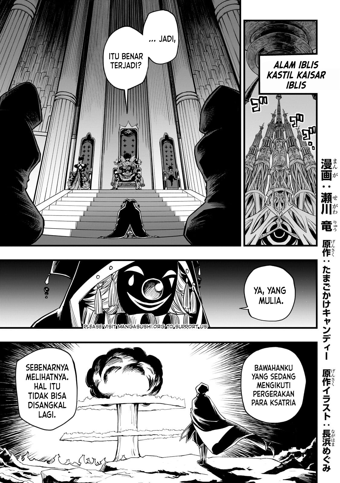 Tensei Akuma no Saikyou Yuusha Ikusei Keikaku Chapter 2 - halaman 1