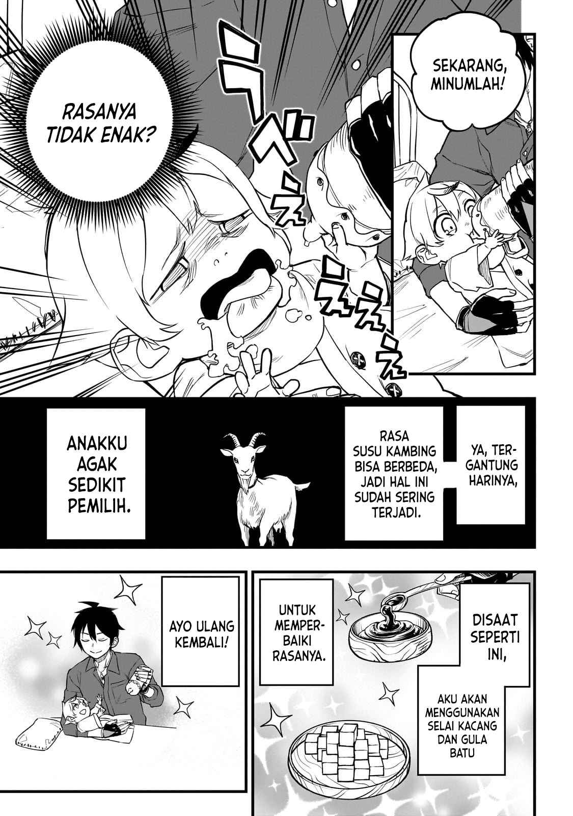Tensei Akuma no Saikyou Yuusha Ikusei Keikaku Chapter 2 - halaman 11