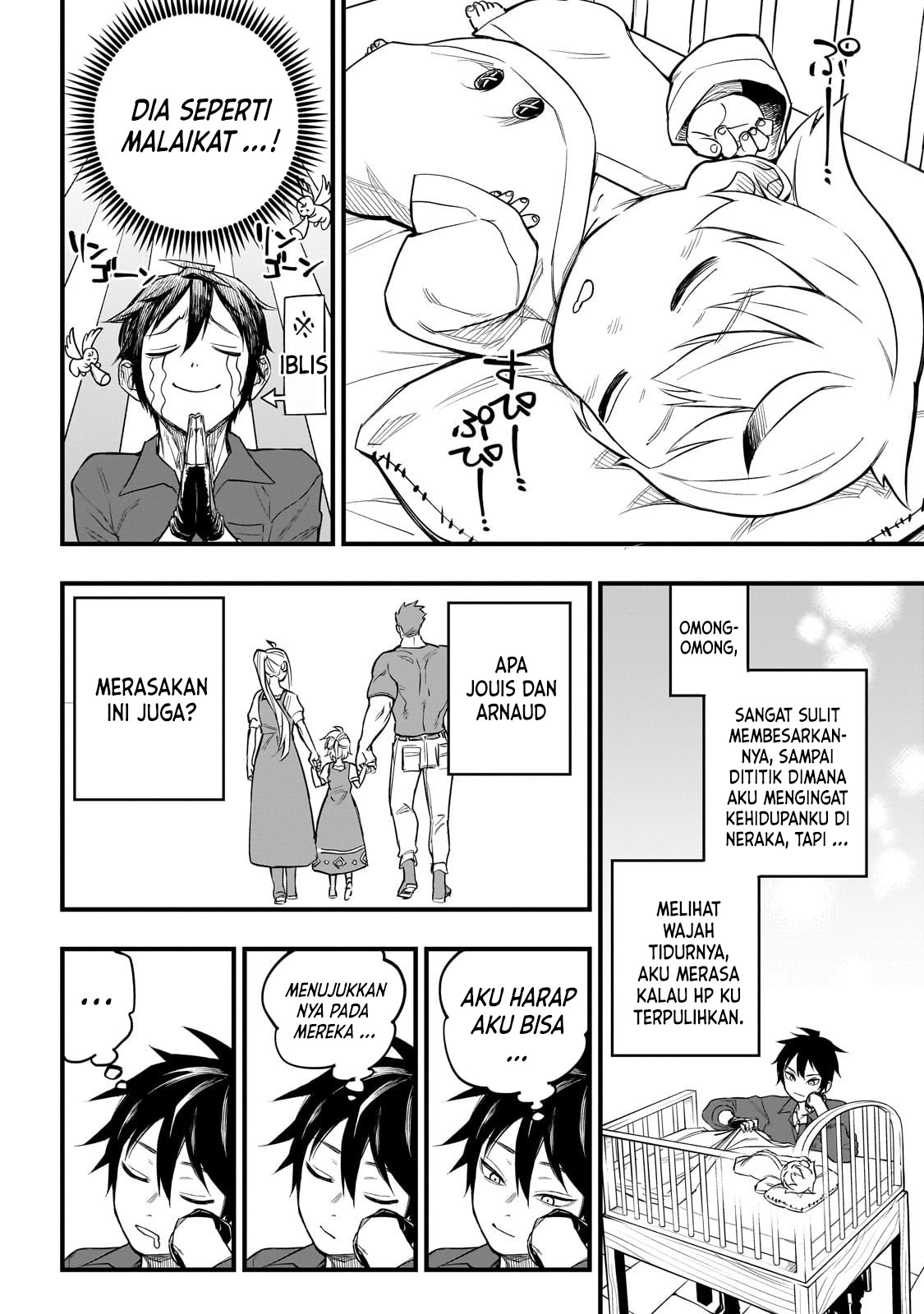 Tensei Akuma no Saikyou Yuusha Ikusei Keikaku Chapter 2 - halaman 14