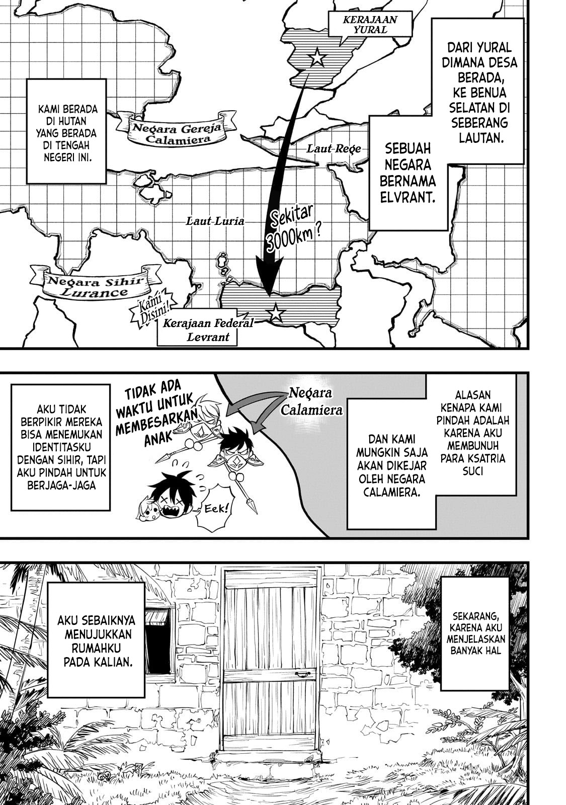 Tensei Akuma no Saikyou Yuusha Ikusei Keikaku Chapter 2 - halaman 17