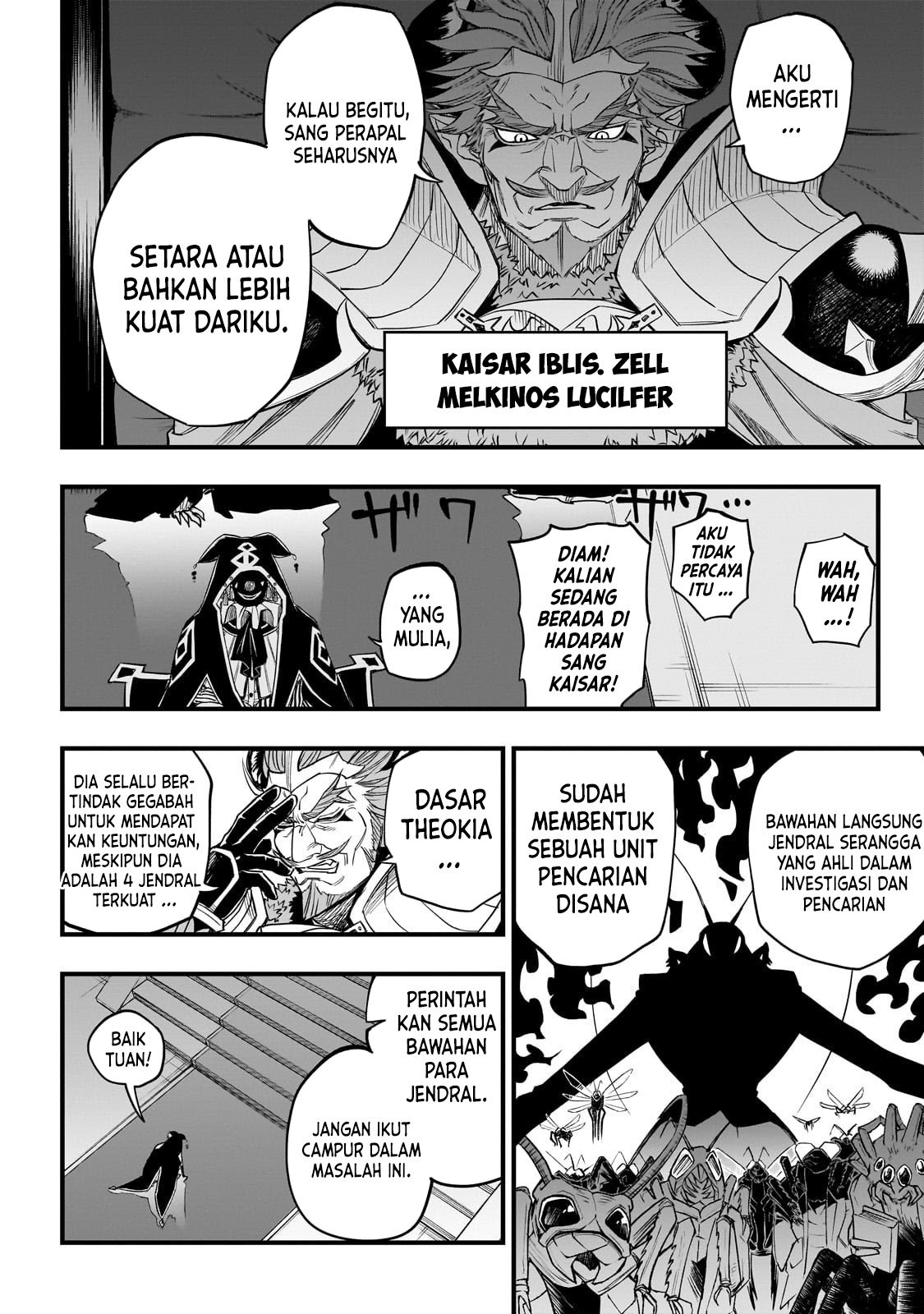 Tensei Akuma no Saikyou Yuusha Ikusei Keikaku Chapter 2 - halaman 2
