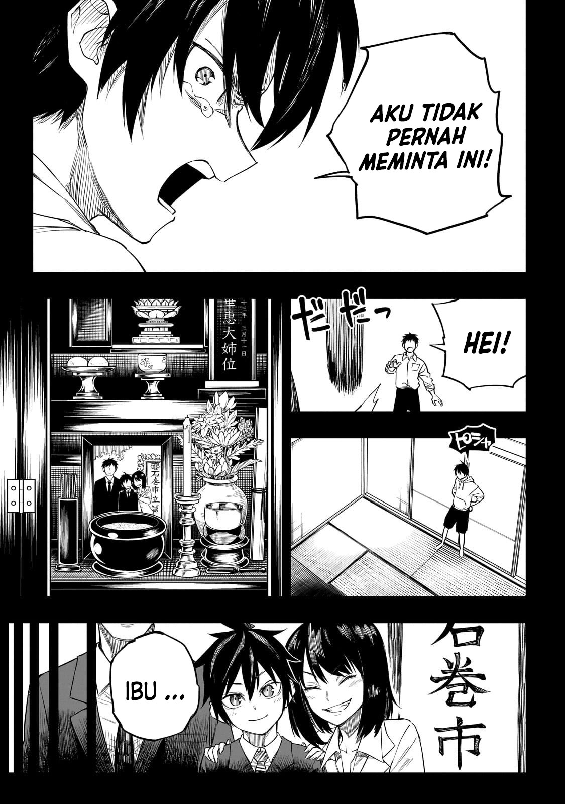 Tensei Akuma no Saikyou Yuusha Ikusei Keikaku Chapter 2 - halaman 31