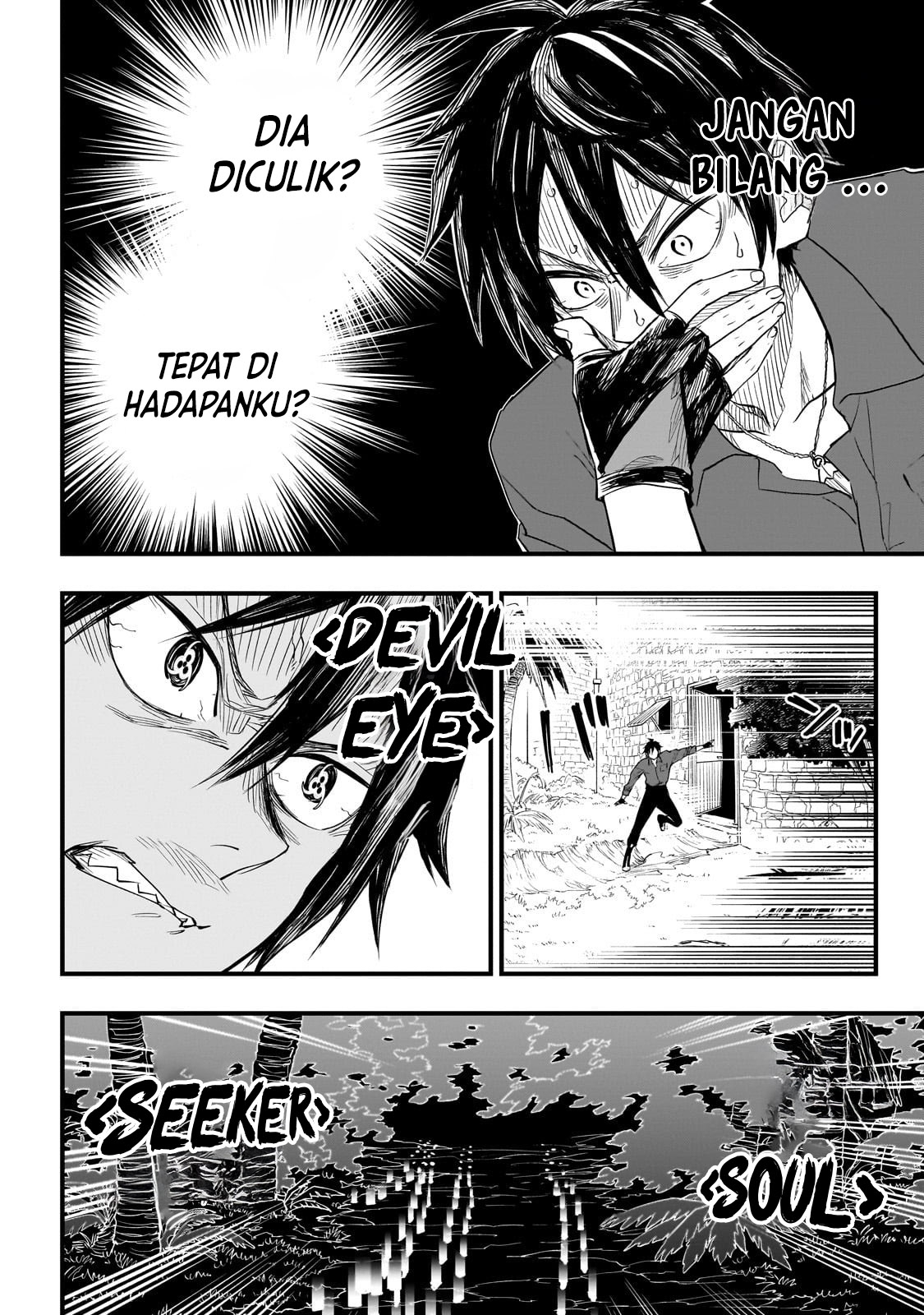 Tensei Akuma no Saikyou Yuusha Ikusei Keikaku Chapter 2 - halaman 34