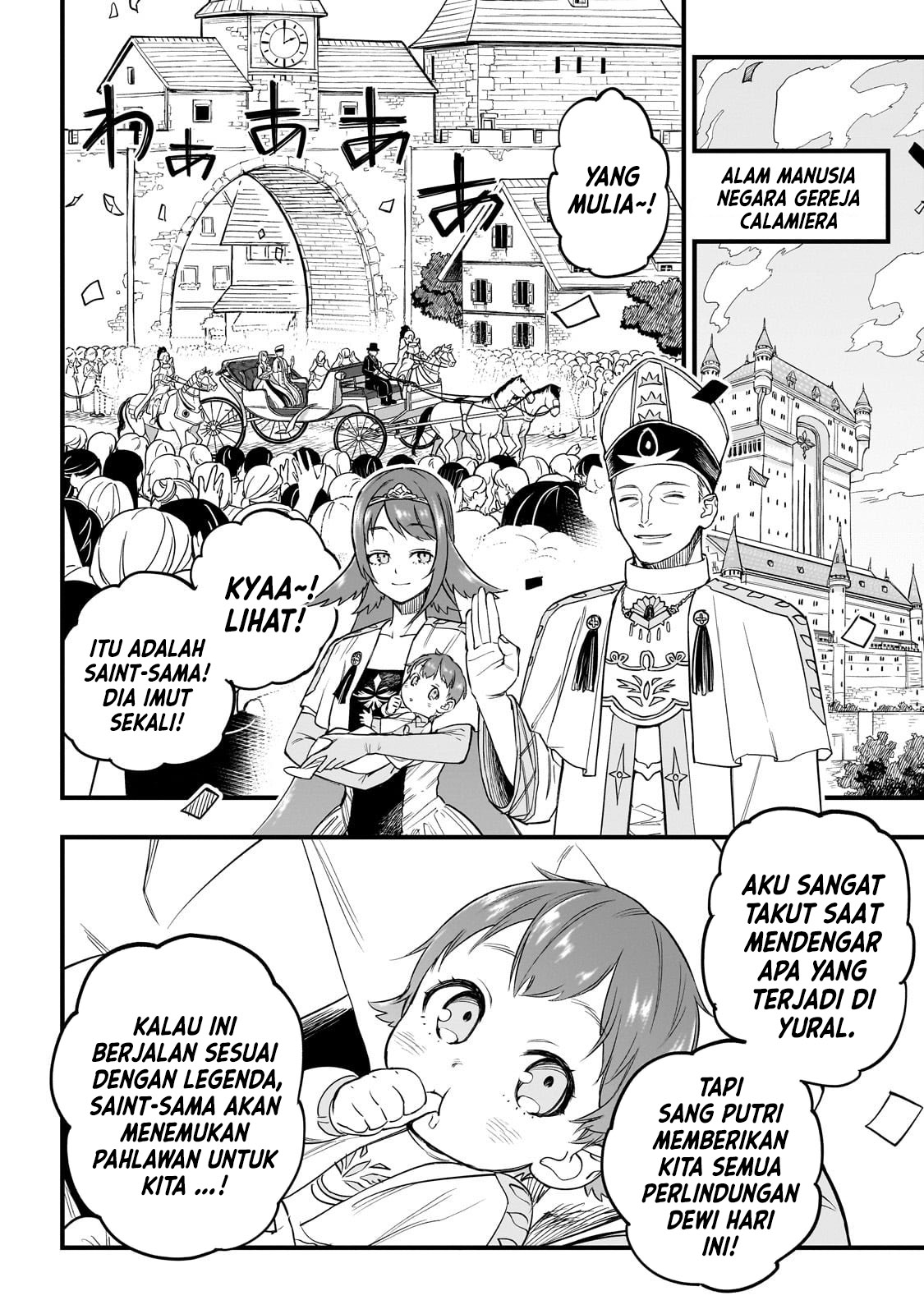 Tensei Akuma no Saikyou Yuusha Ikusei Keikaku Chapter 2 - halaman 4