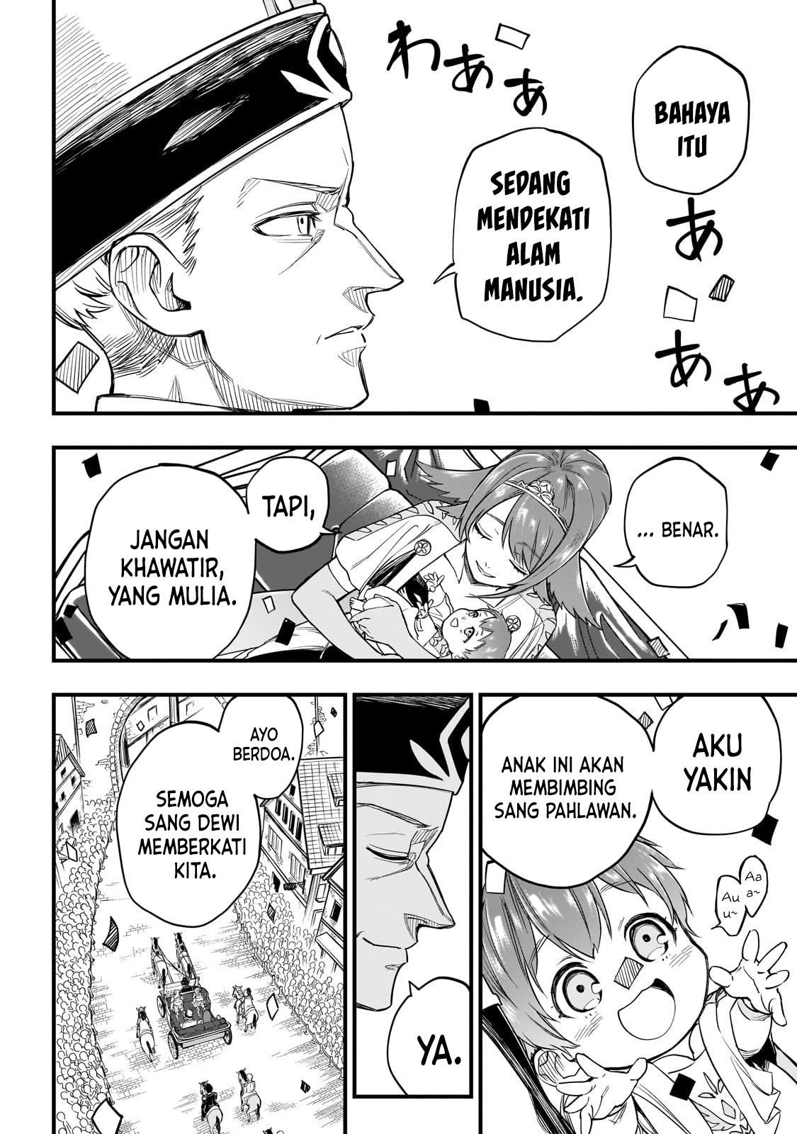 Tensei Akuma no Saikyou Yuusha Ikusei Keikaku Chapter 2 - halaman 6