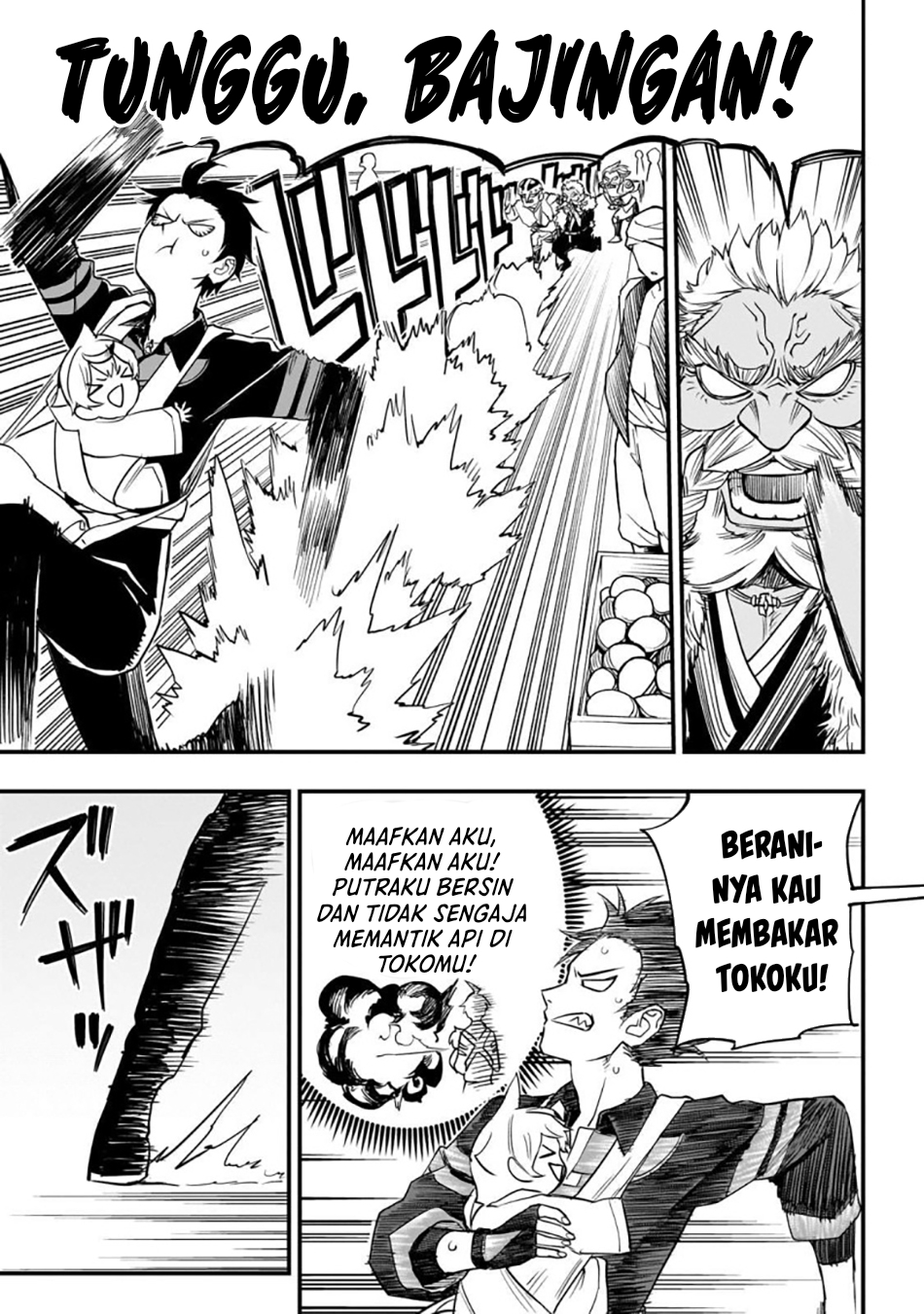 Tensei Akuma no Saikyou Yuusha Ikusei Keikaku Chapter 3 - halaman 17