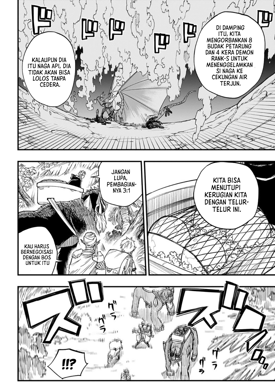 Tensei Akuma no Saikyou Yuusha Ikusei Keikaku Chapter 3 - halaman 2