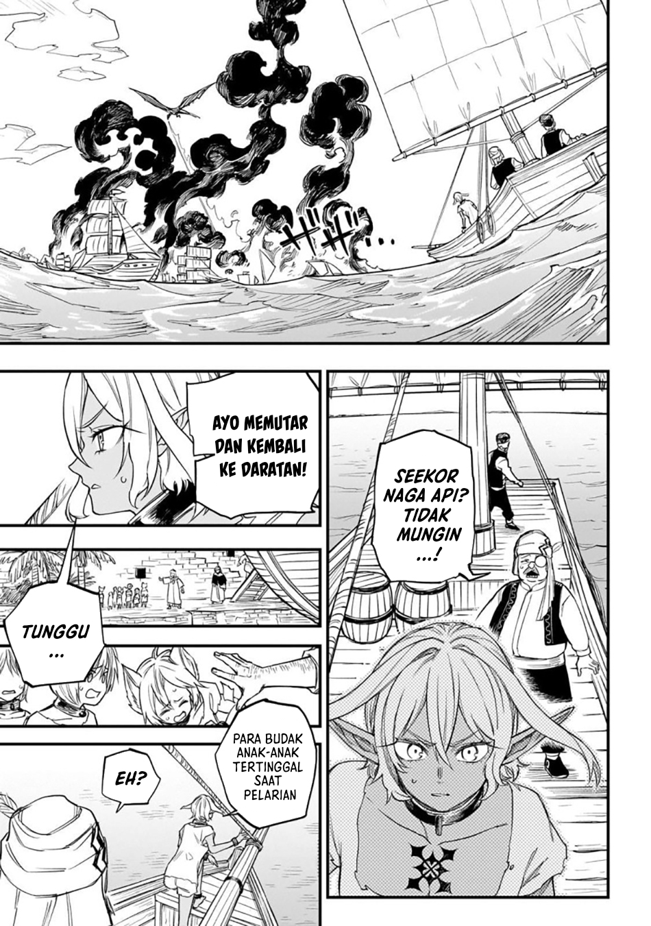 Tensei Akuma no Saikyou Yuusha Ikusei Keikaku Chapter 3 - halaman 23