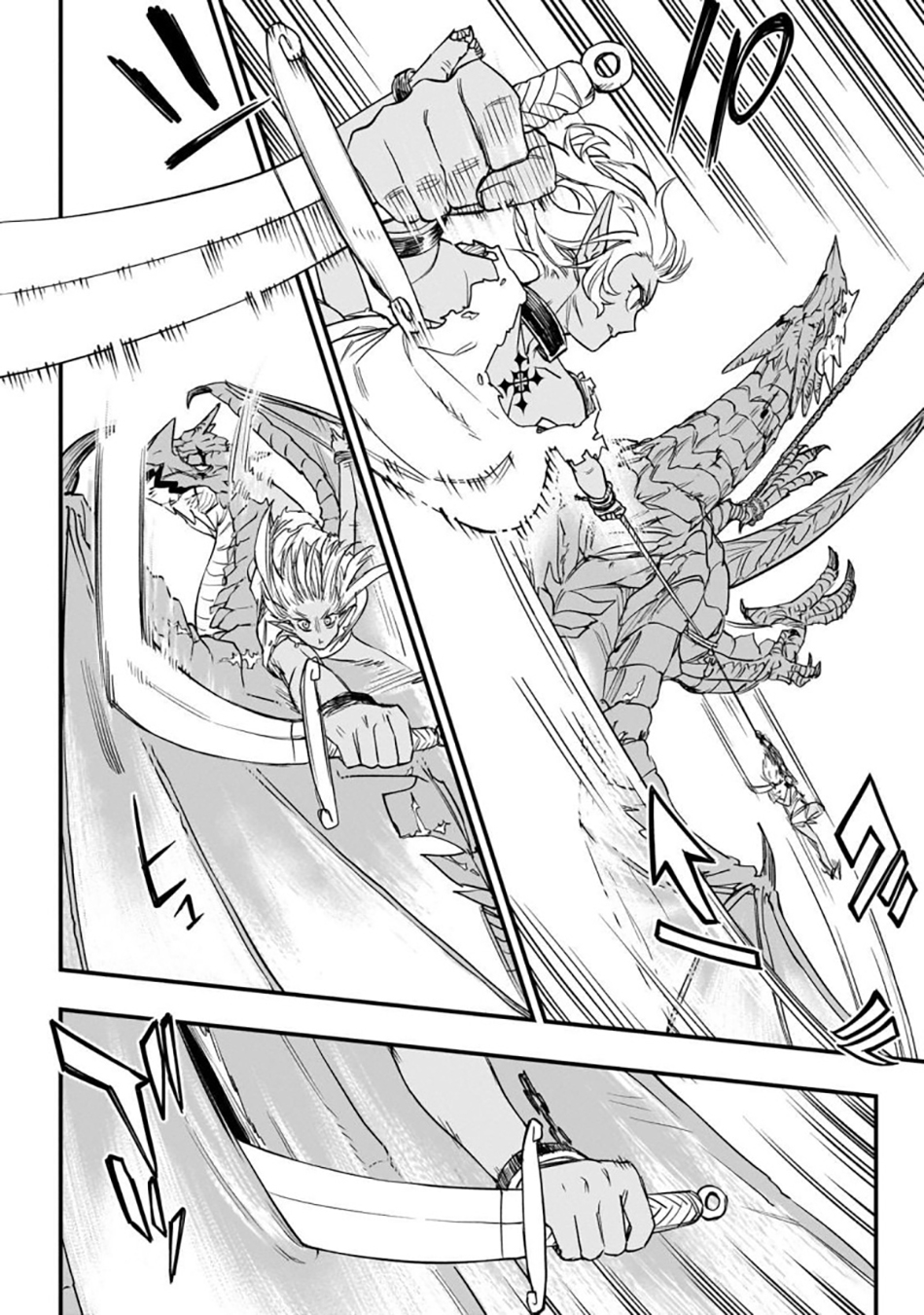 Tensei Akuma no Saikyou Yuusha Ikusei Keikaku Chapter 3 - halaman 31