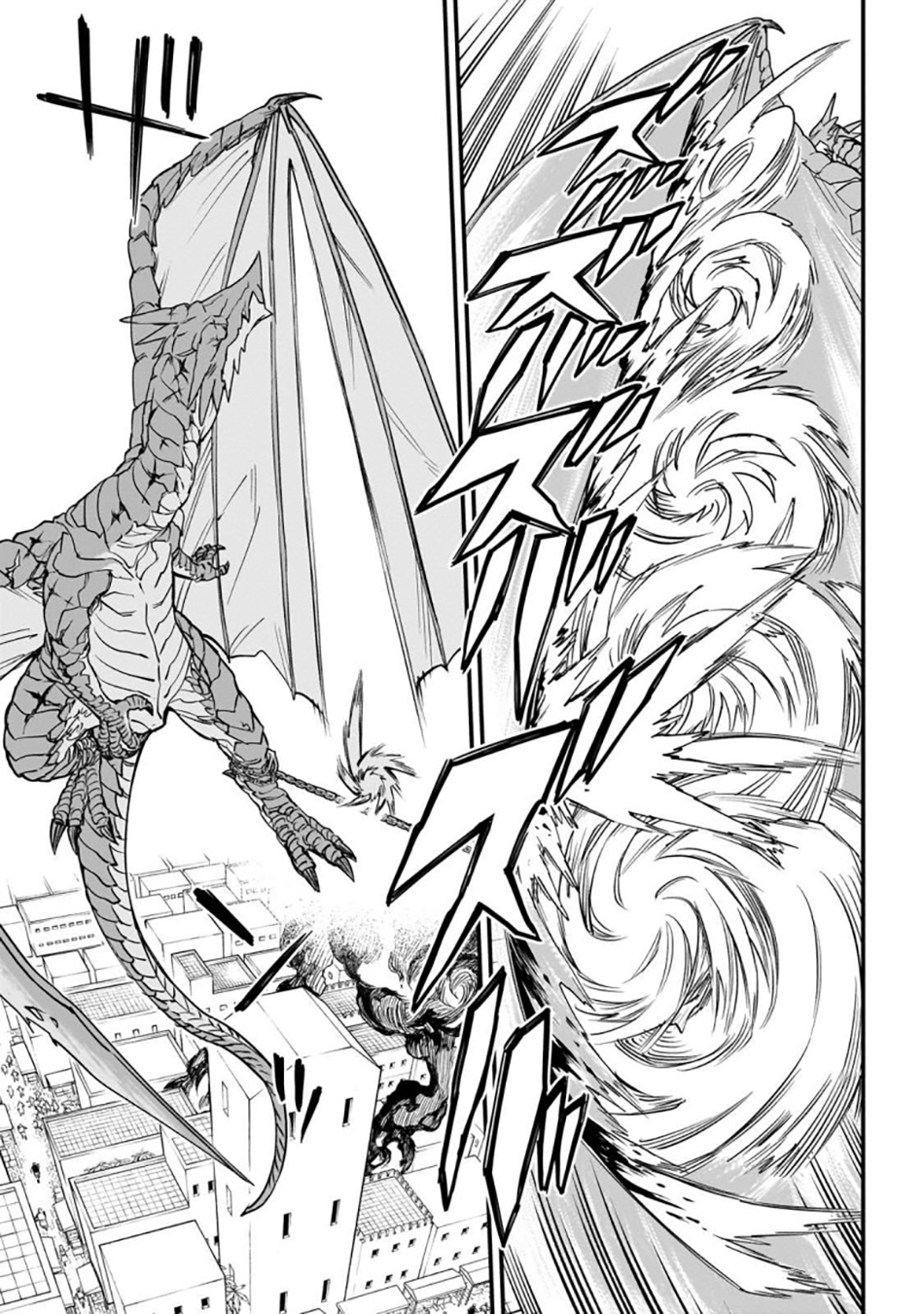 Tensei Akuma no Saikyou Yuusha Ikusei Keikaku Chapter 3 - halaman 32