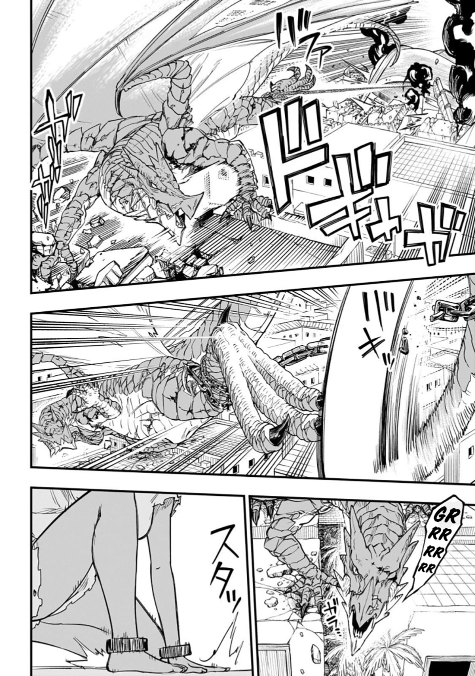 Tensei Akuma no Saikyou Yuusha Ikusei Keikaku Chapter 3 - halaman 33