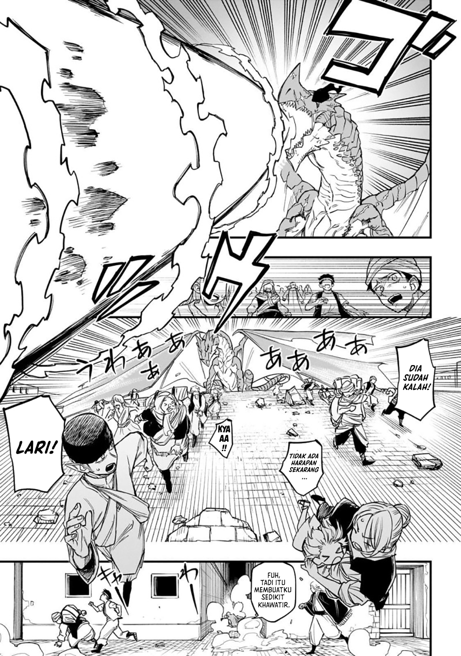 Tensei Akuma no Saikyou Yuusha Ikusei Keikaku Chapter 3 - halaman 42