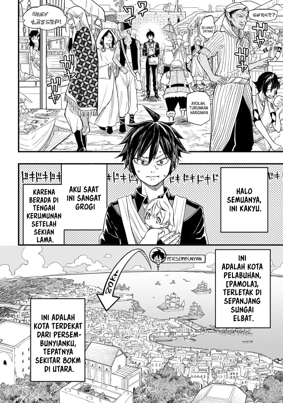 Tensei Akuma no Saikyou Yuusha Ikusei Keikaku Chapter 3 - halaman 6
