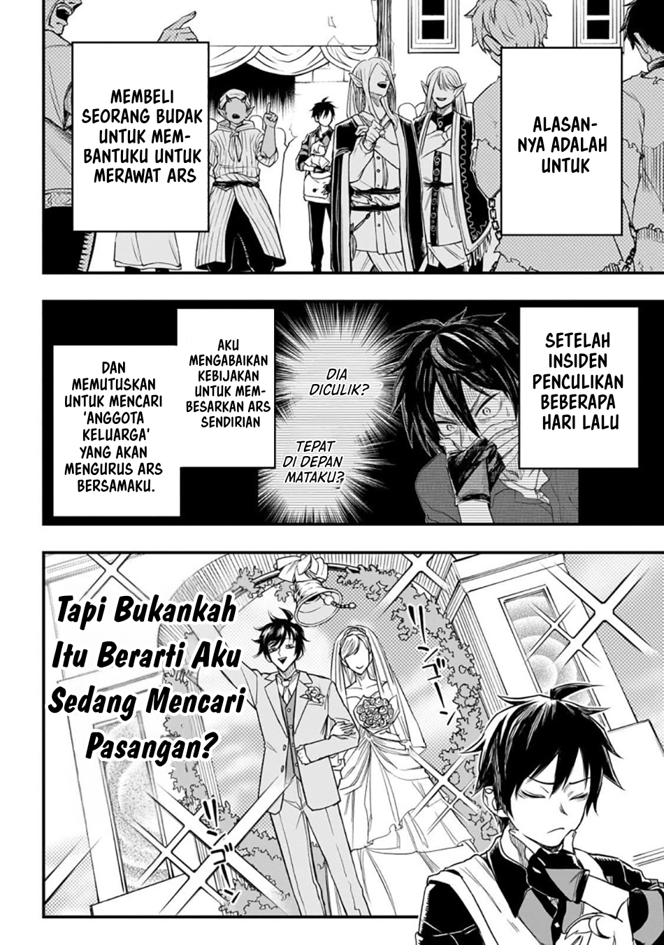 Tensei Akuma no Saikyou Yuusha Ikusei Keikaku Chapter 3 - halaman 8
