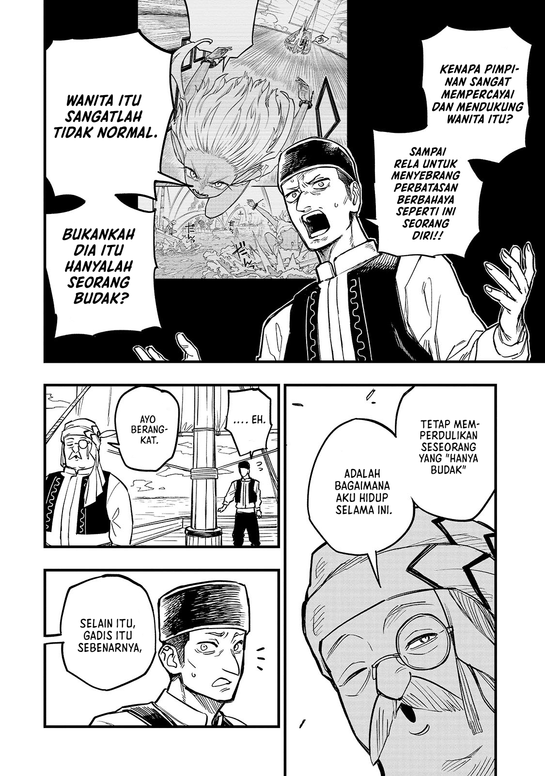Tensei Akuma no Saikyou Yuusha Ikusei Keikaku Chapter 4.5 - halaman 2