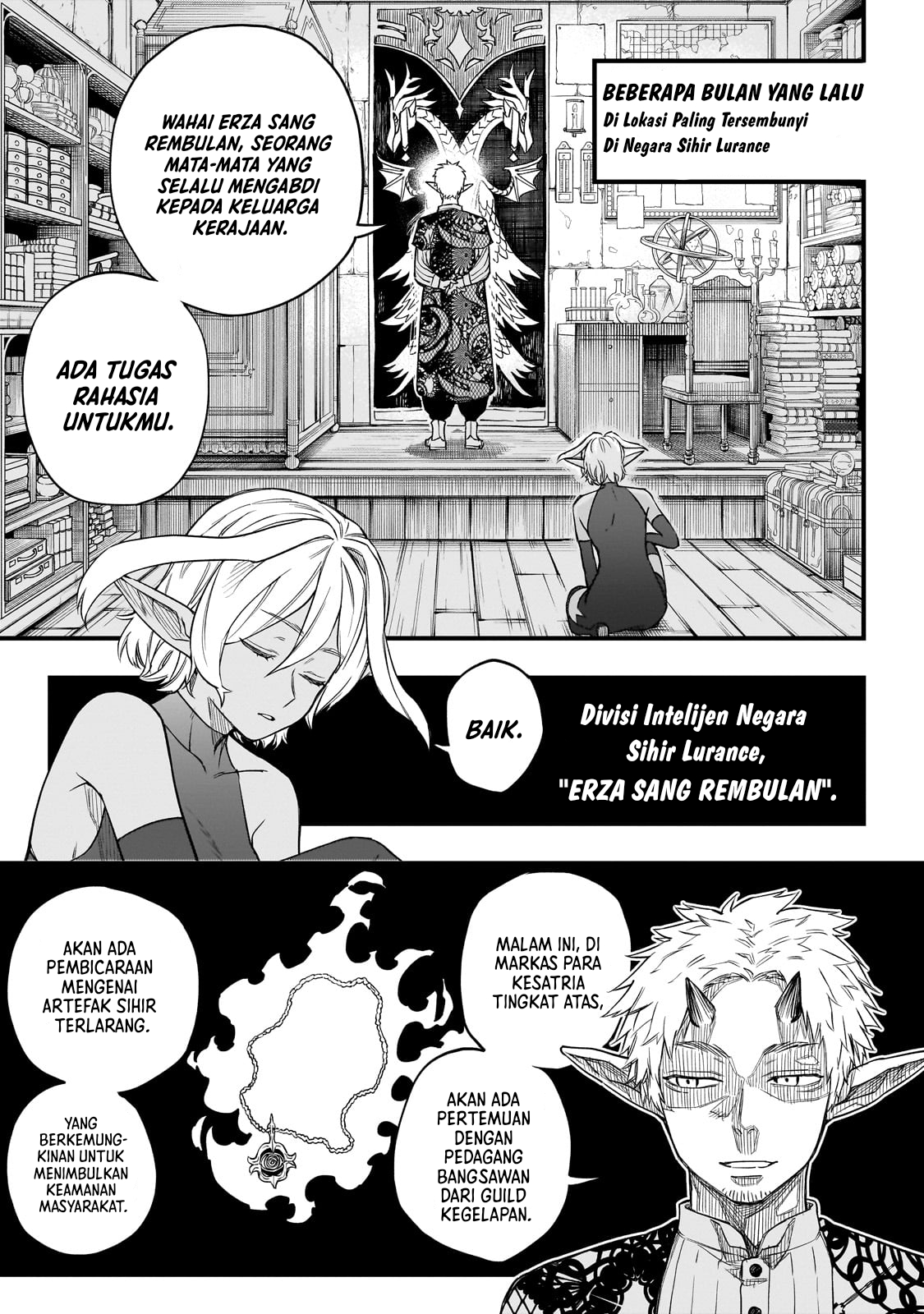Tensei Akuma no Saikyou Yuusha Ikusei Keikaku Chapter 4 - halaman 1