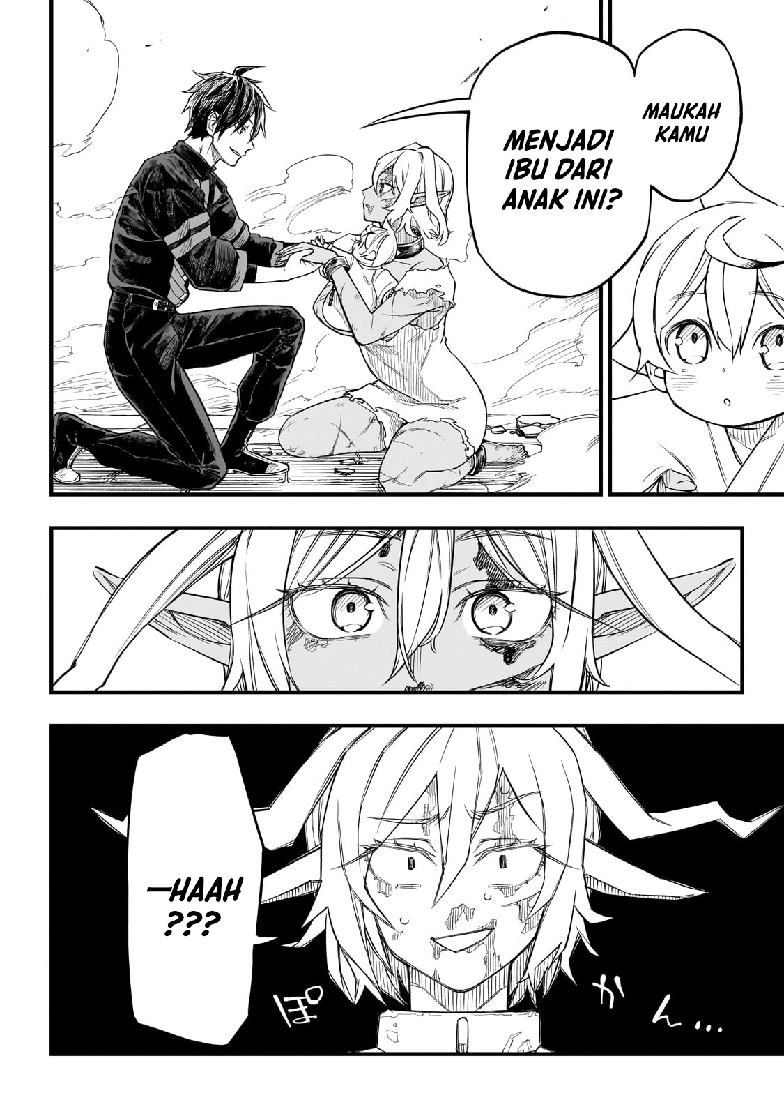Tensei Akuma no Saikyou Yuusha Ikusei Keikaku Chapter 4 - halaman 12