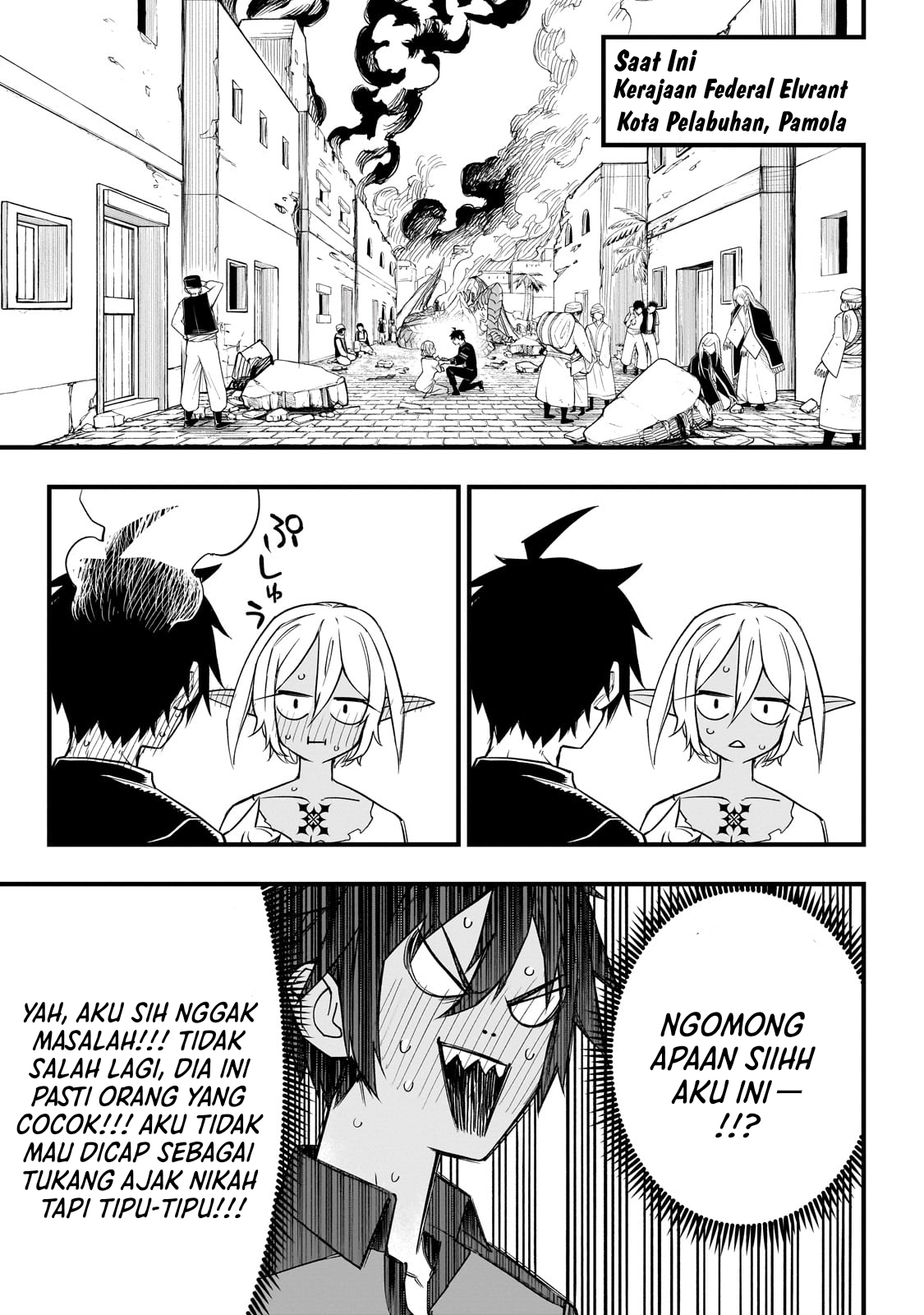 Tensei Akuma no Saikyou Yuusha Ikusei Keikaku Chapter 4 - halaman 13