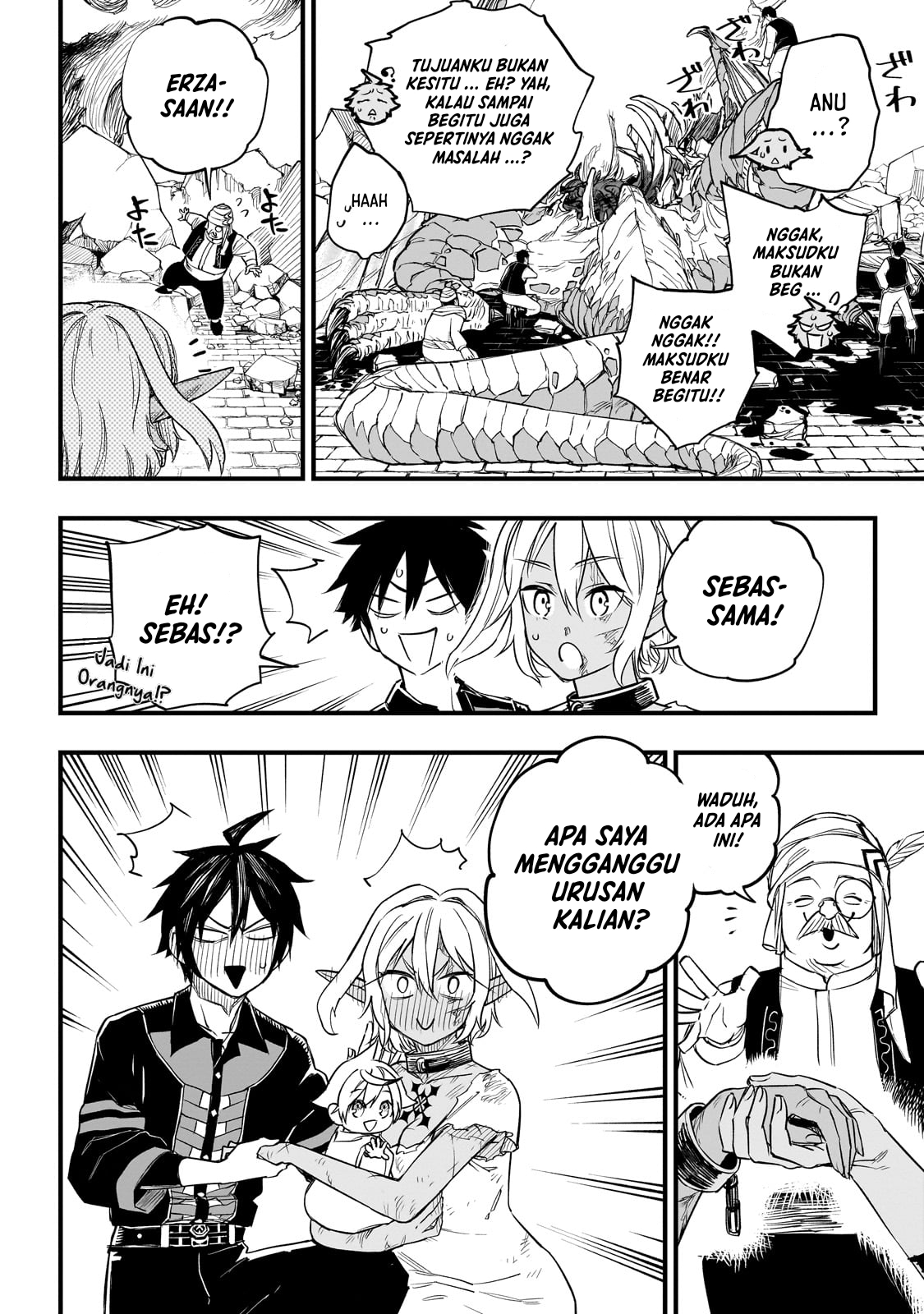 Tensei Akuma no Saikyou Yuusha Ikusei Keikaku Chapter 4 - halaman 14