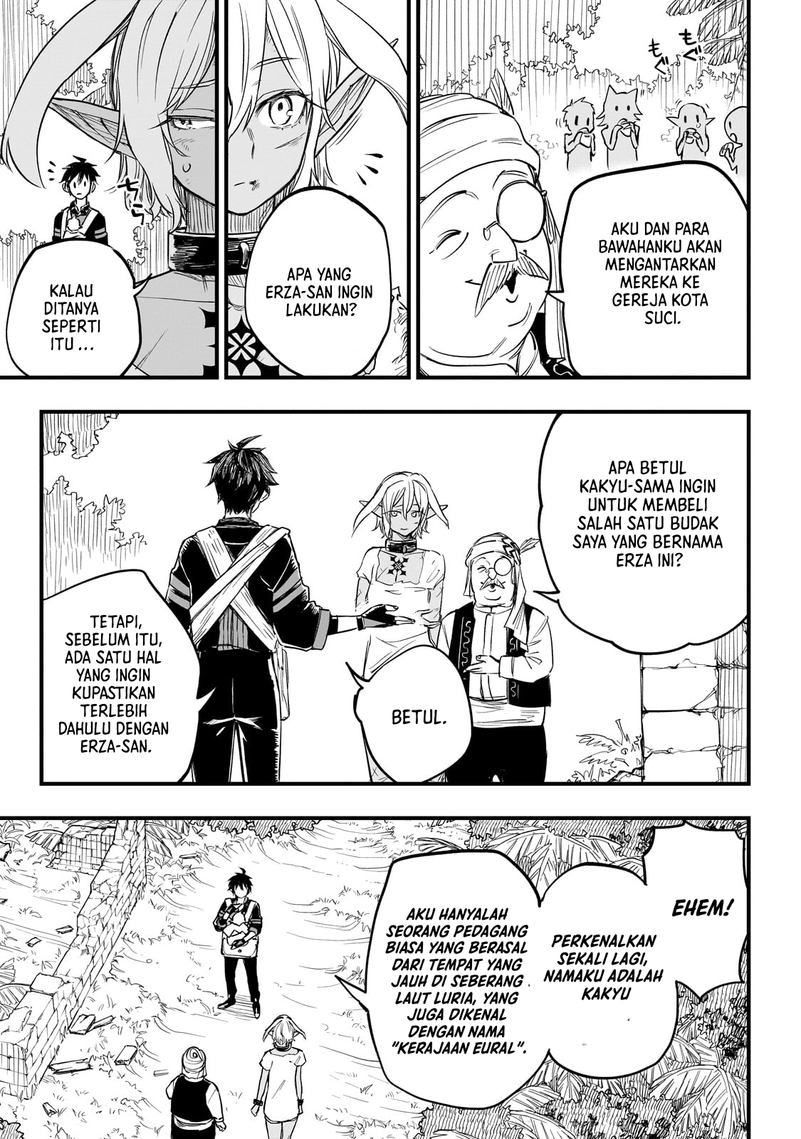 Tensei Akuma no Saikyou Yuusha Ikusei Keikaku Chapter 4 - halaman 17