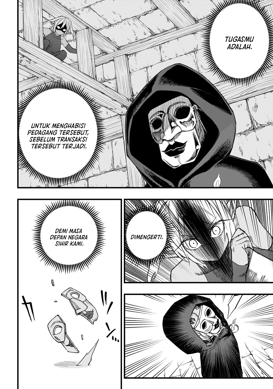 Tensei Akuma no Saikyou Yuusha Ikusei Keikaku Chapter 4 - halaman 2