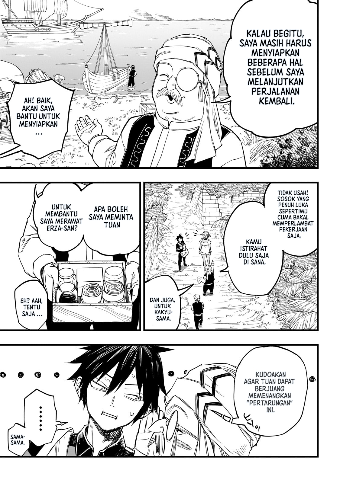 Tensei Akuma no Saikyou Yuusha Ikusei Keikaku Chapter 4 - halaman 21