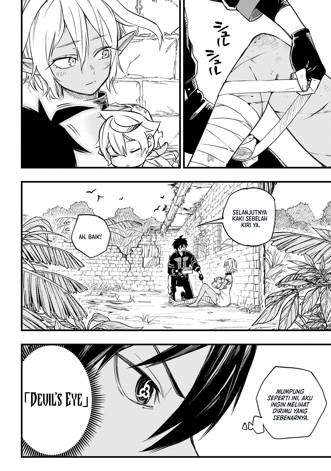 Tensei Akuma no Saikyou Yuusha Ikusei Keikaku Chapter 4 - halaman 22