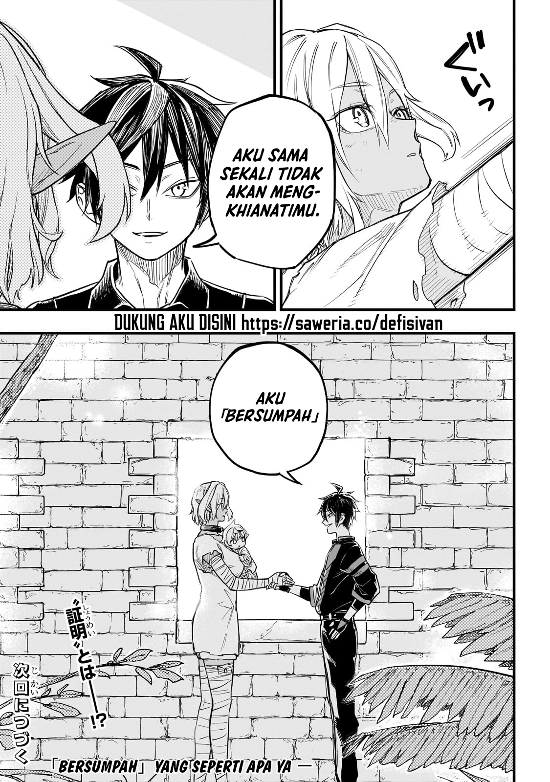 Tensei Akuma no Saikyou Yuusha Ikusei Keikaku Chapter 4 - halaman 37