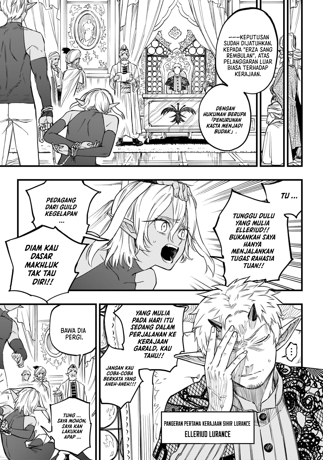 Tensei Akuma no Saikyou Yuusha Ikusei Keikaku Chapter 4 - halaman 5