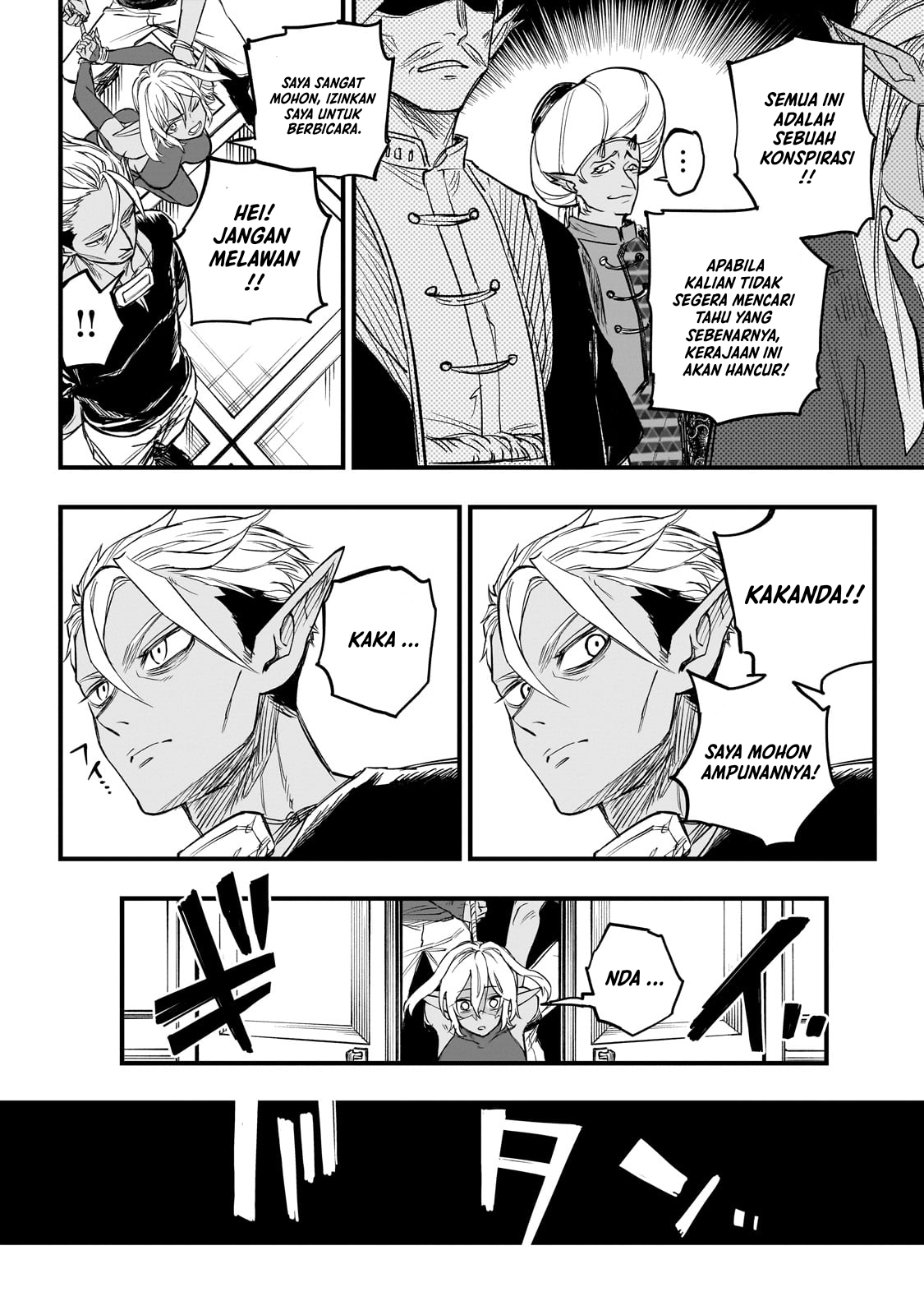 Tensei Akuma no Saikyou Yuusha Ikusei Keikaku Chapter 4 - halaman 6