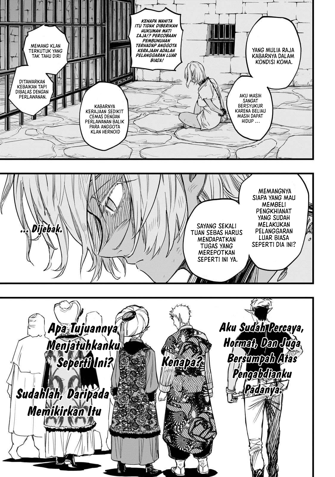 Tensei Akuma no Saikyou Yuusha Ikusei Keikaku Chapter 4 - halaman 7