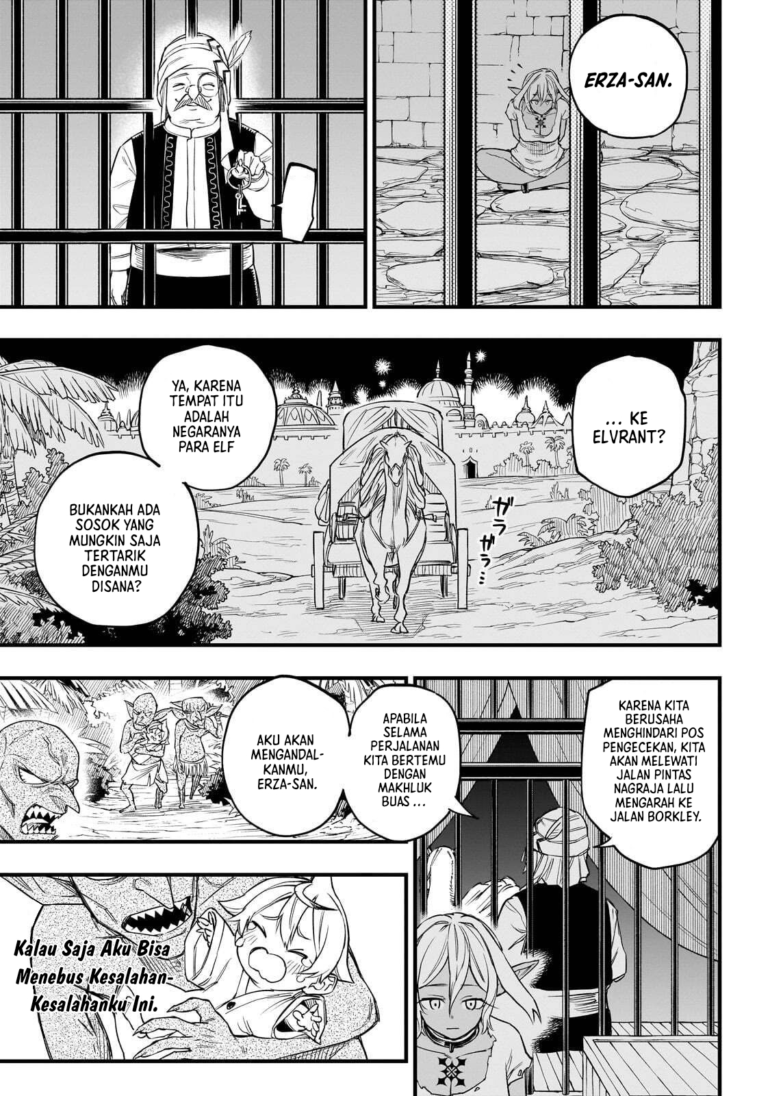 Tensei Akuma no Saikyou Yuusha Ikusei Keikaku Chapter 4 - halaman 9