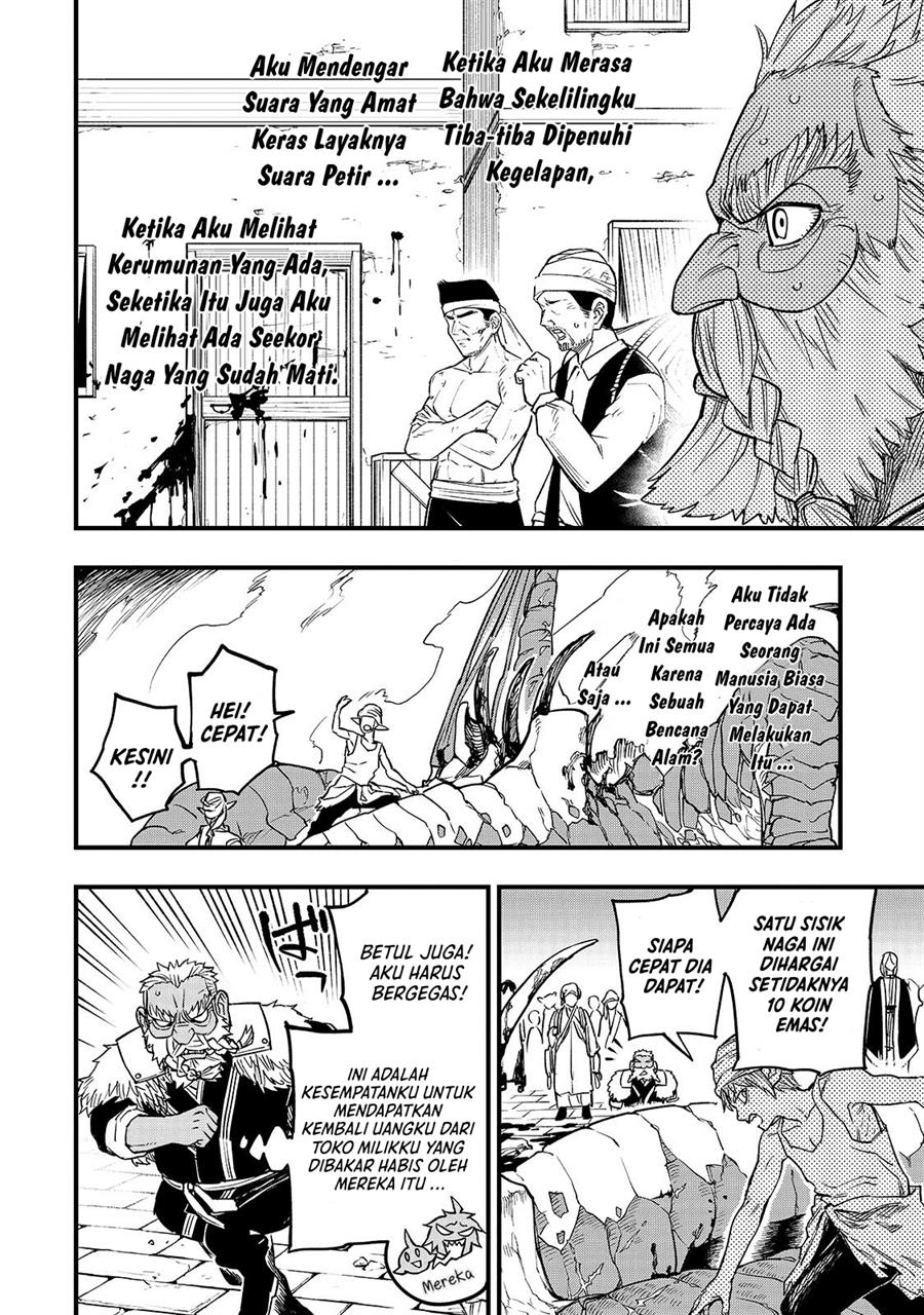 Tensei Akuma no Saikyou Yuusha Ikusei Keikaku Chapter 5.5 - halaman 5