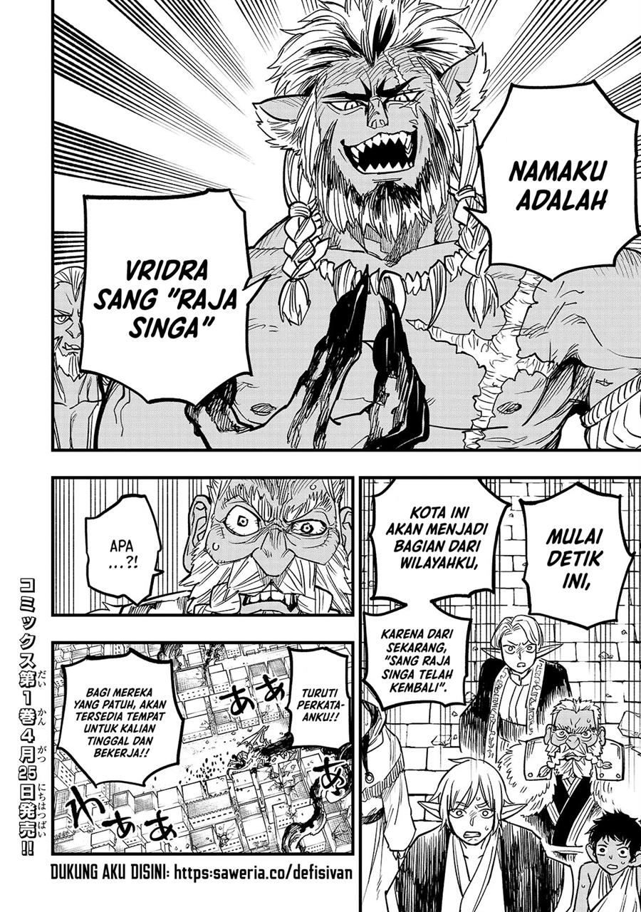 Tensei Akuma no Saikyou Yuusha Ikusei Keikaku Chapter 5.5 - halaman 7