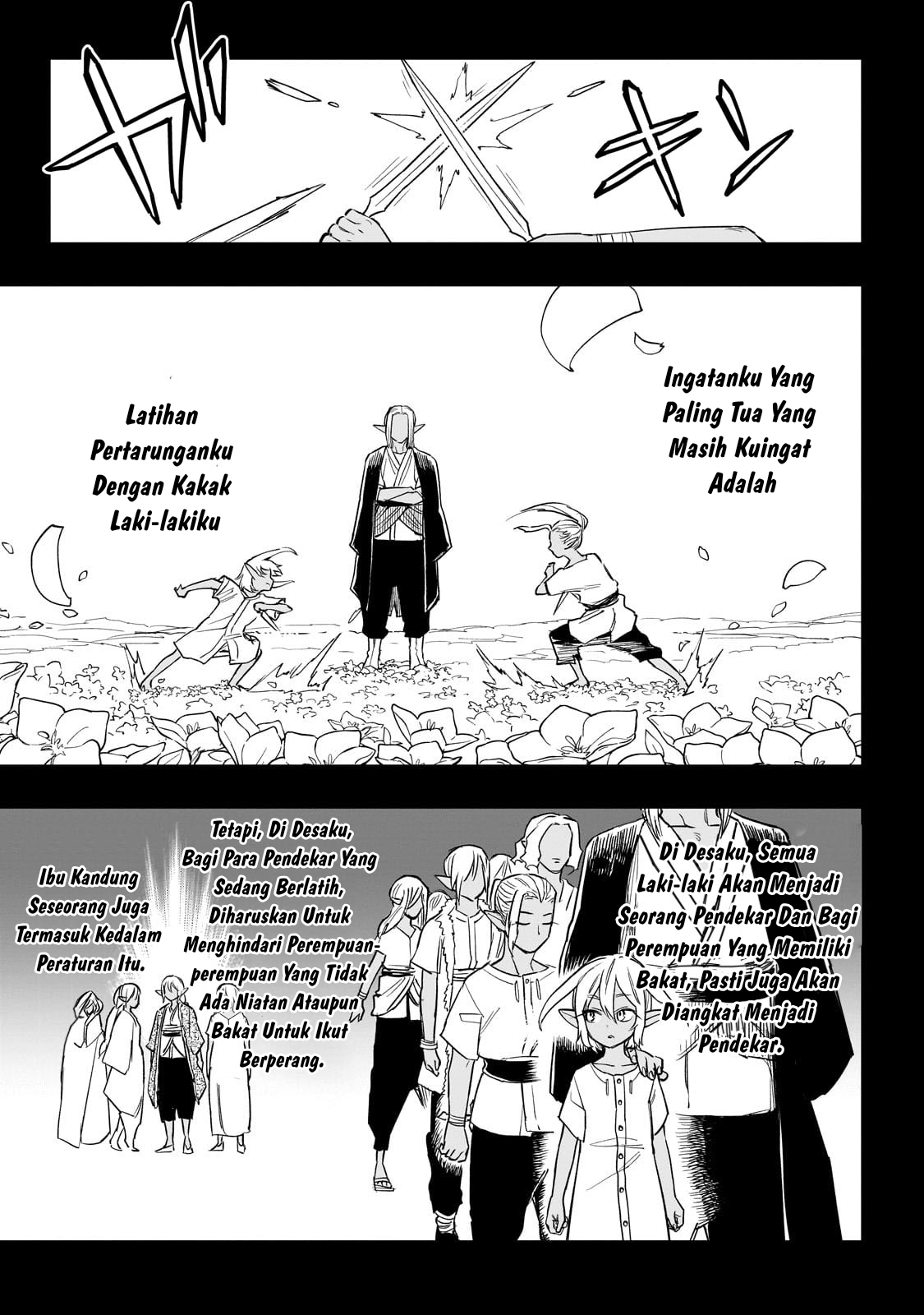 Tensei Akuma no Saikyou Yuusha Ikusei Keikaku Chapter 5 - halaman 14