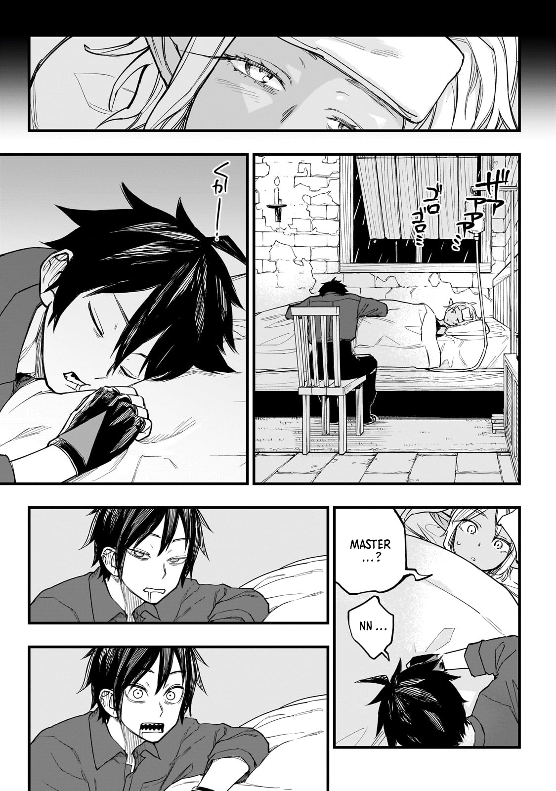 Tensei Akuma no Saikyou Yuusha Ikusei Keikaku Chapter 5 - halaman 16