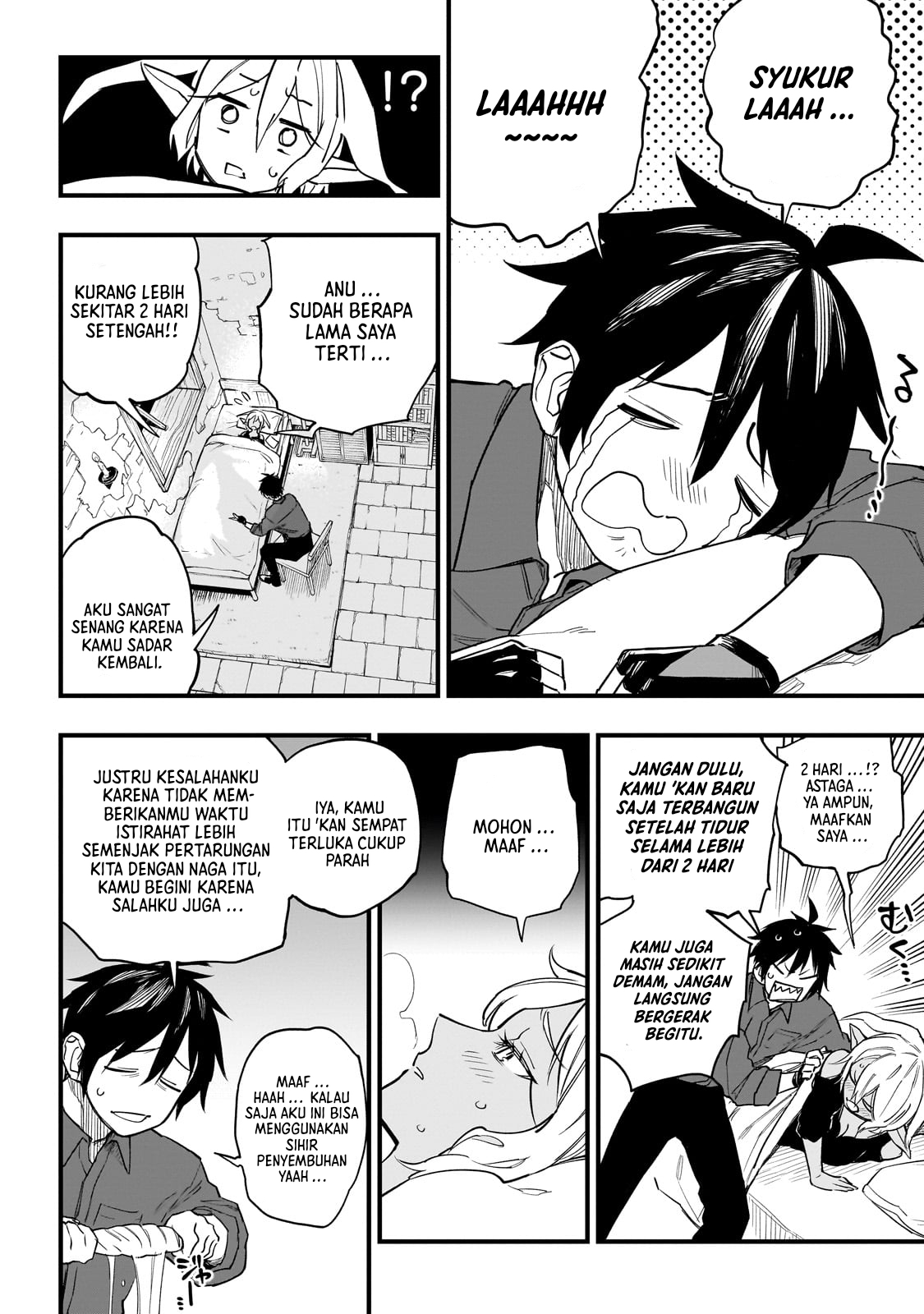 Tensei Akuma no Saikyou Yuusha Ikusei Keikaku Chapter 5 - halaman 17