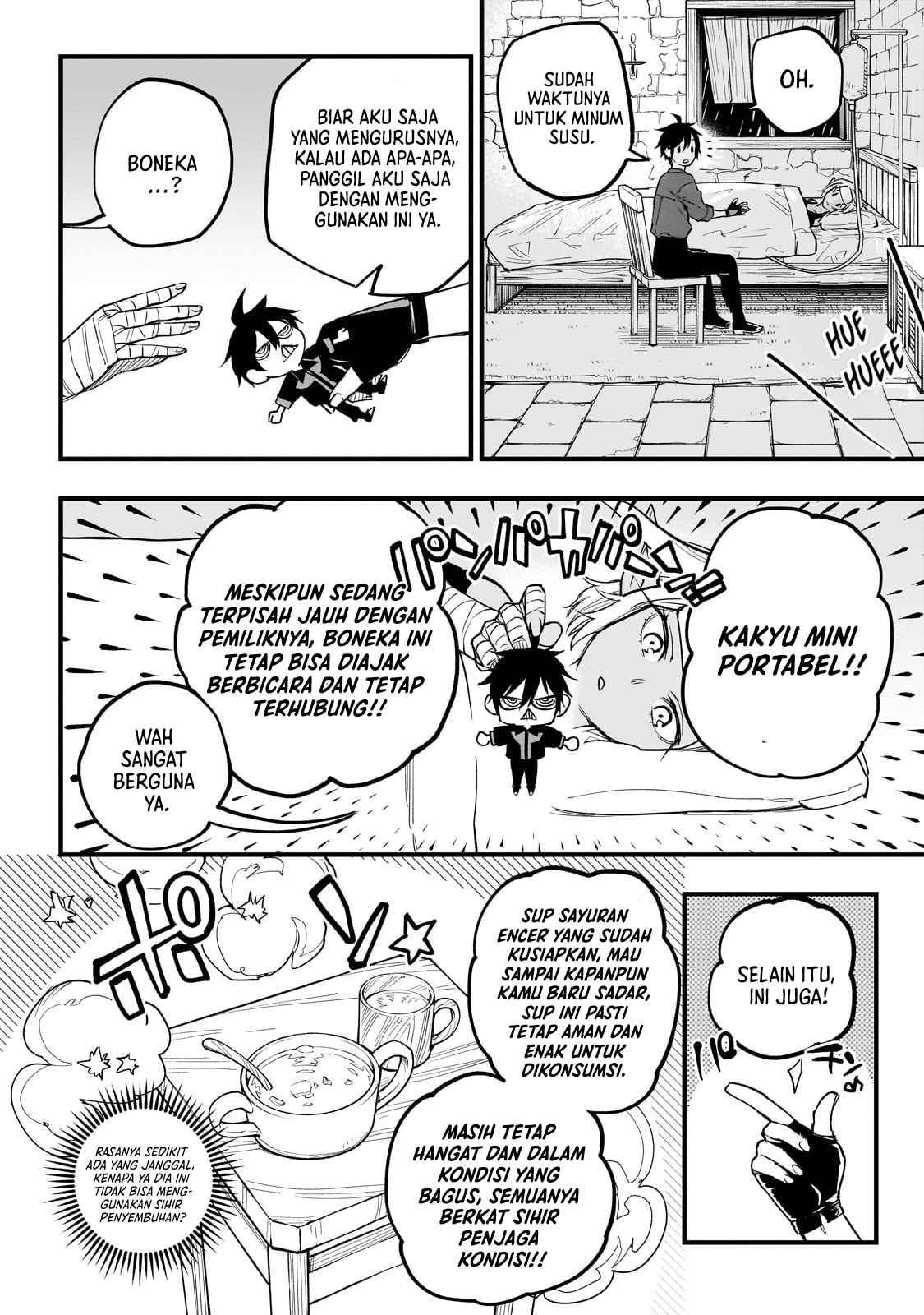 Tensei Akuma no Saikyou Yuusha Ikusei Keikaku Chapter 5 - halaman 19