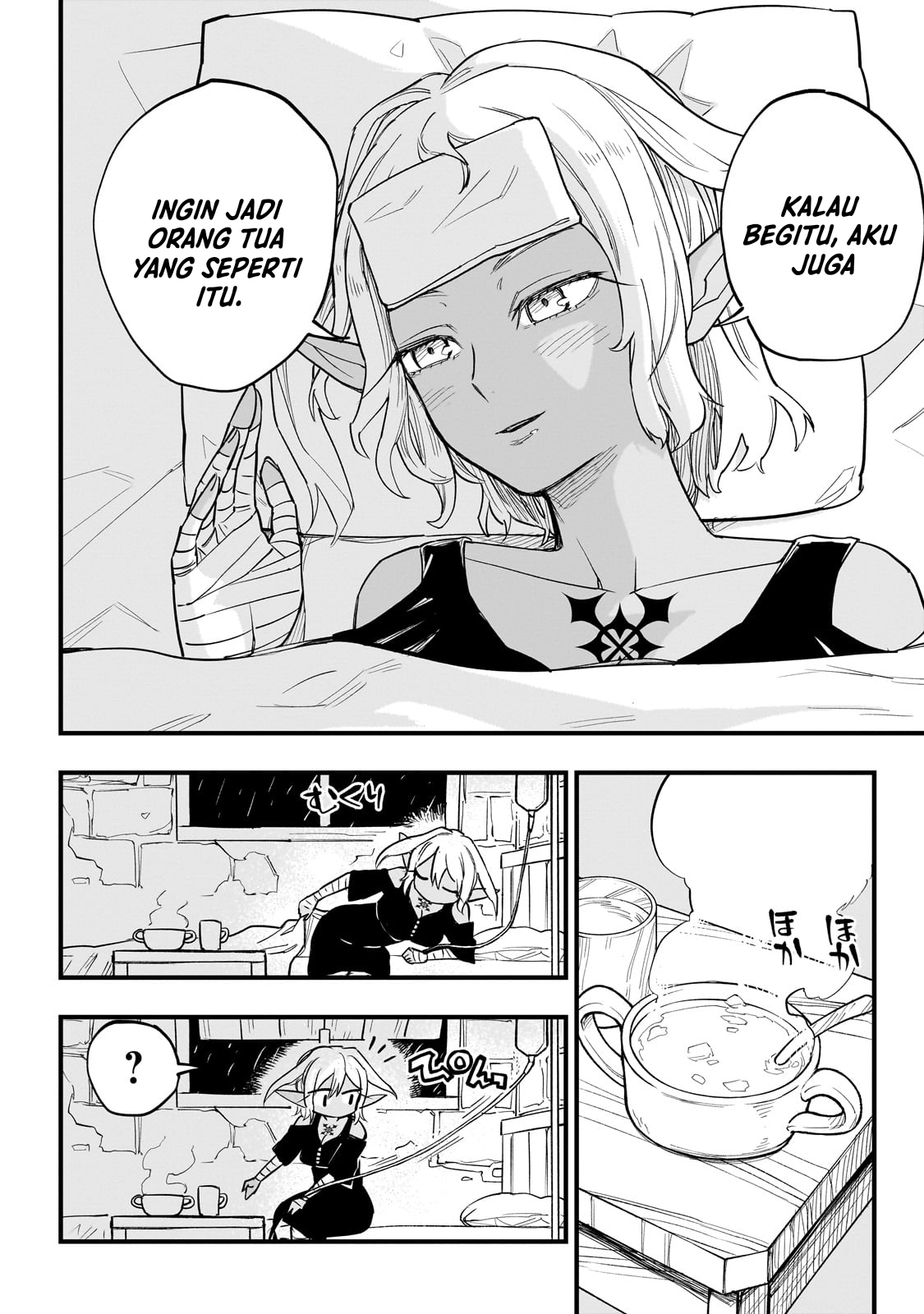 Tensei Akuma no Saikyou Yuusha Ikusei Keikaku Chapter 5 - halaman 23
