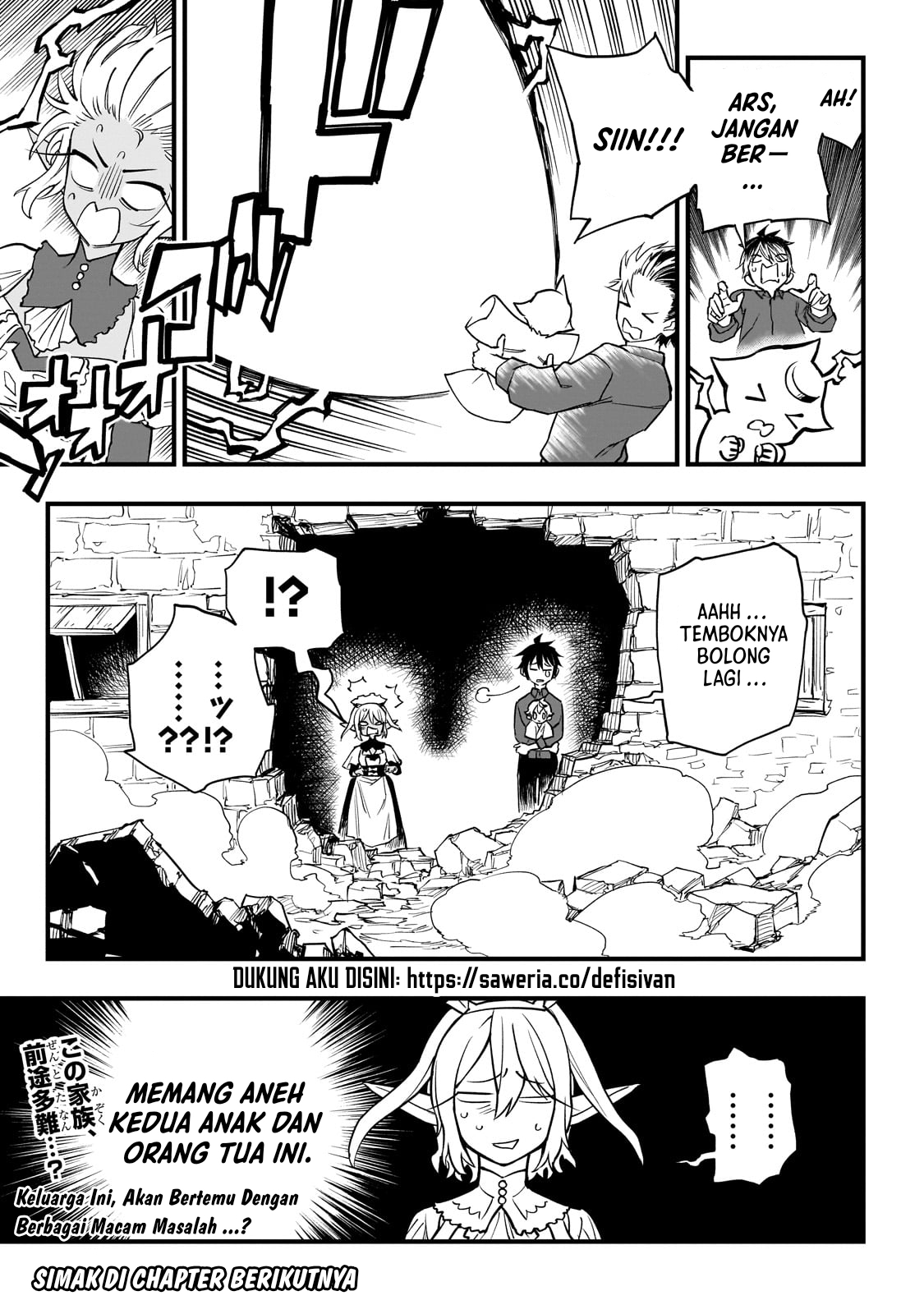 Tensei Akuma no Saikyou Yuusha Ikusei Keikaku Chapter 5 - halaman 26