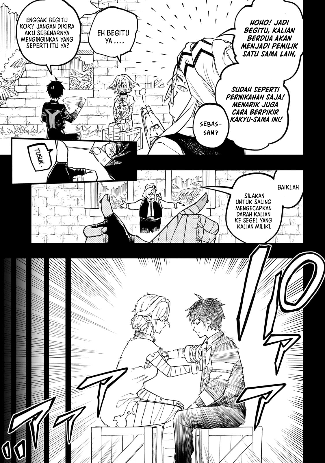 Tensei Akuma no Saikyou Yuusha Ikusei Keikaku Chapter 5 - halaman 6