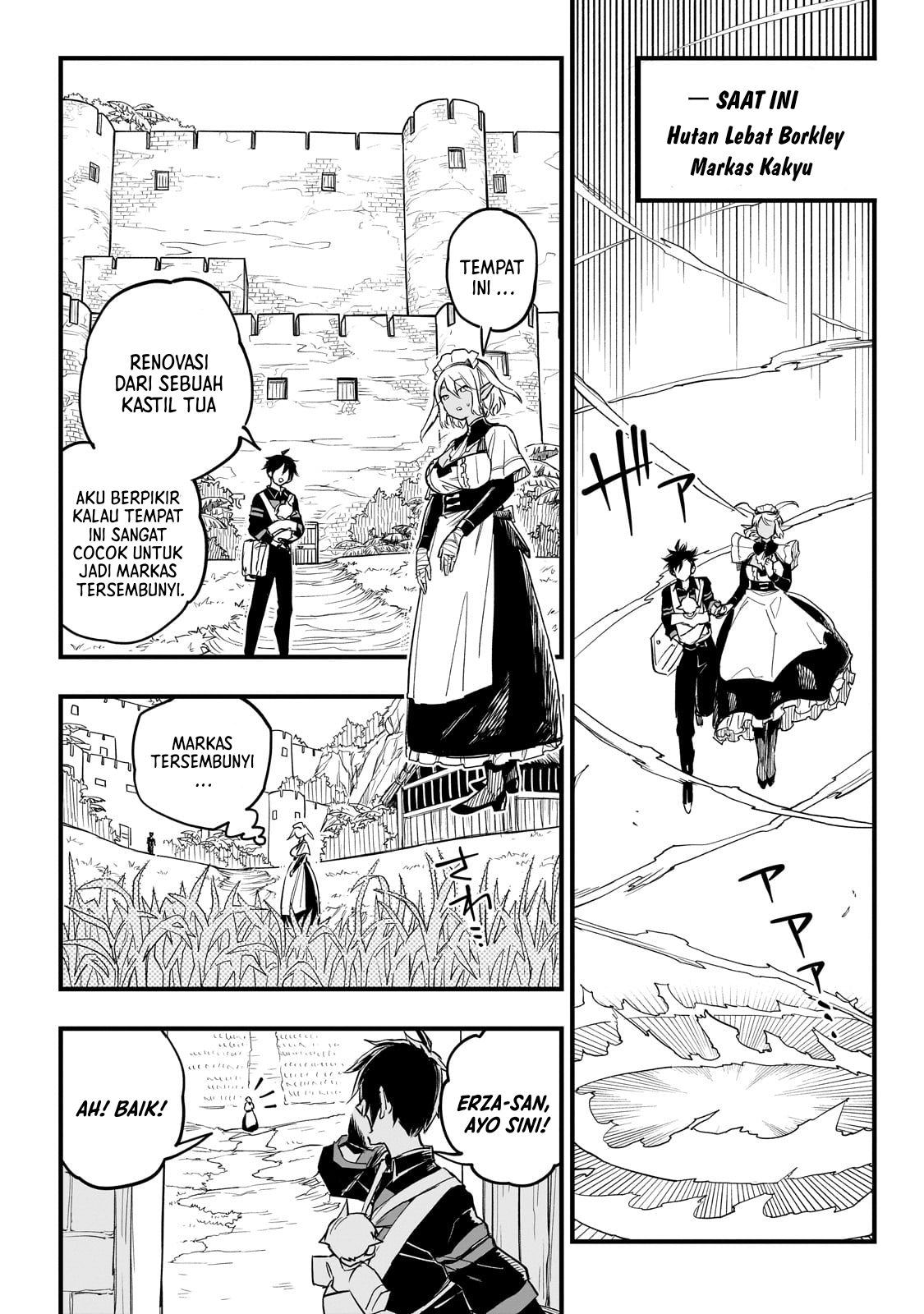 Tensei Akuma no Saikyou Yuusha Ikusei Keikaku Chapter 5 - halaman 7