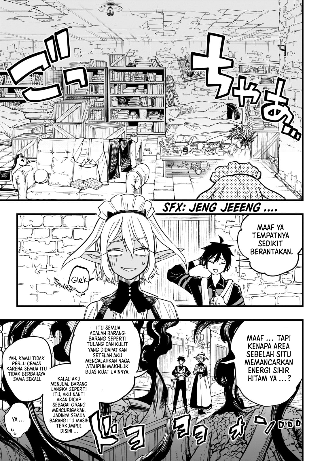Tensei Akuma no Saikyou Yuusha Ikusei Keikaku Chapter 5 - halaman 8