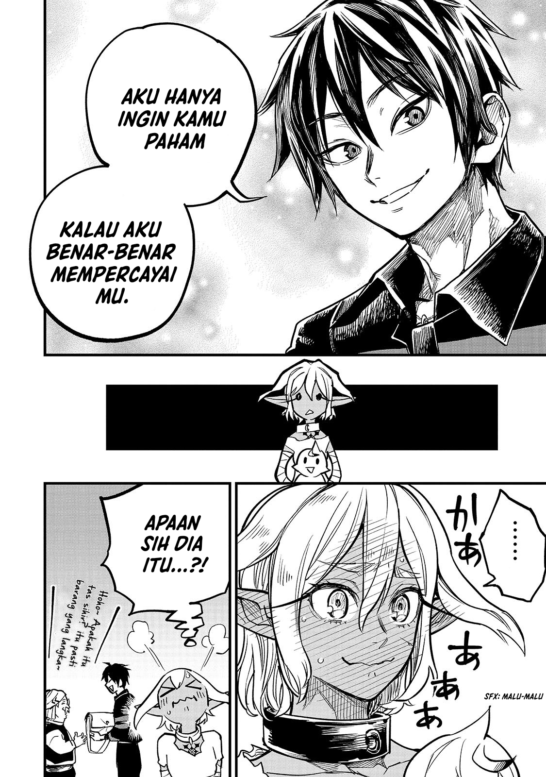 Tensei Akuma no Saikyou Yuusha Ikusei Keikaku Chapter 6.5 - halaman 4