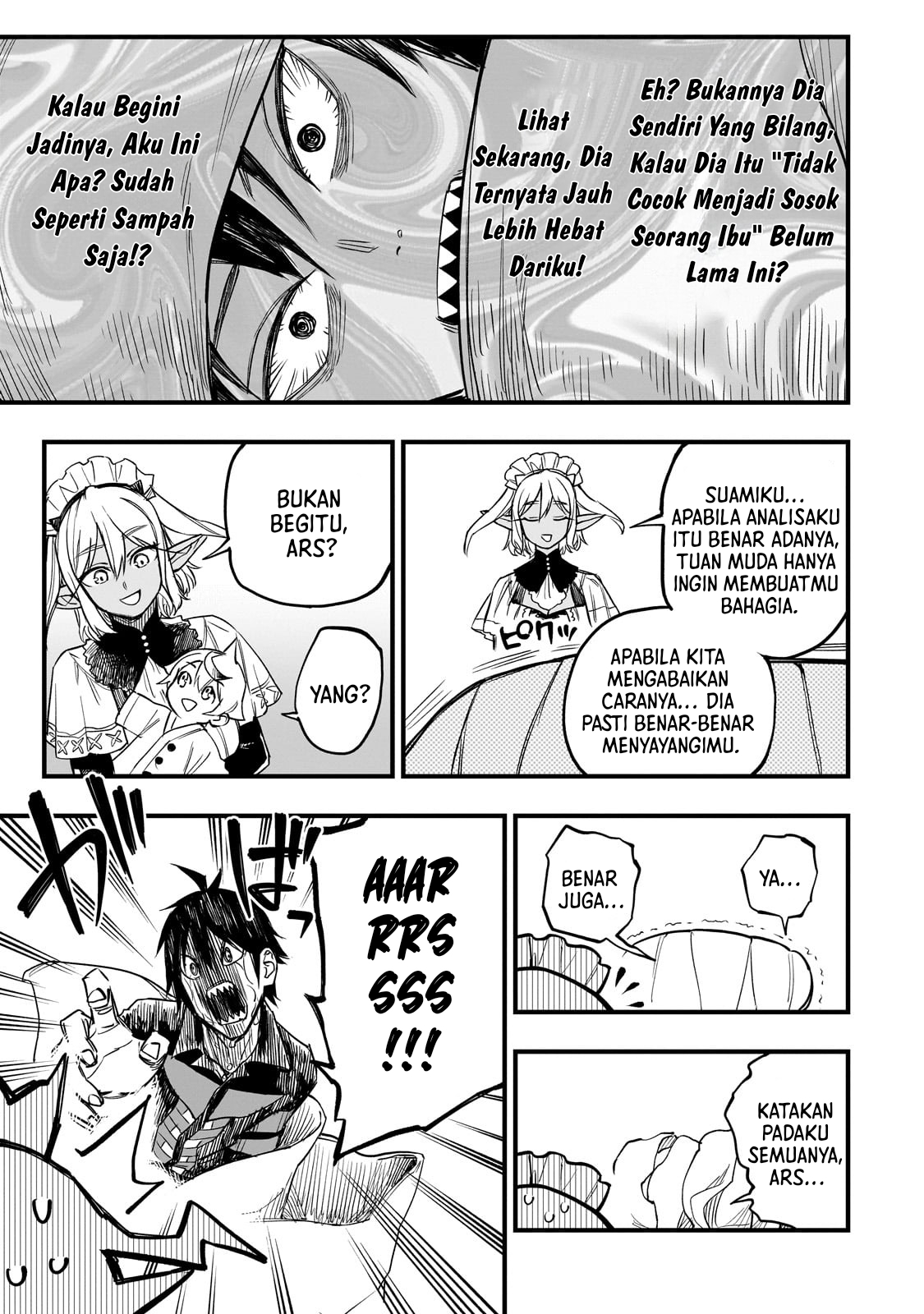 Tensei Akuma no Saikyou Yuusha Ikusei Keikaku Chapter 6 - halaman 13